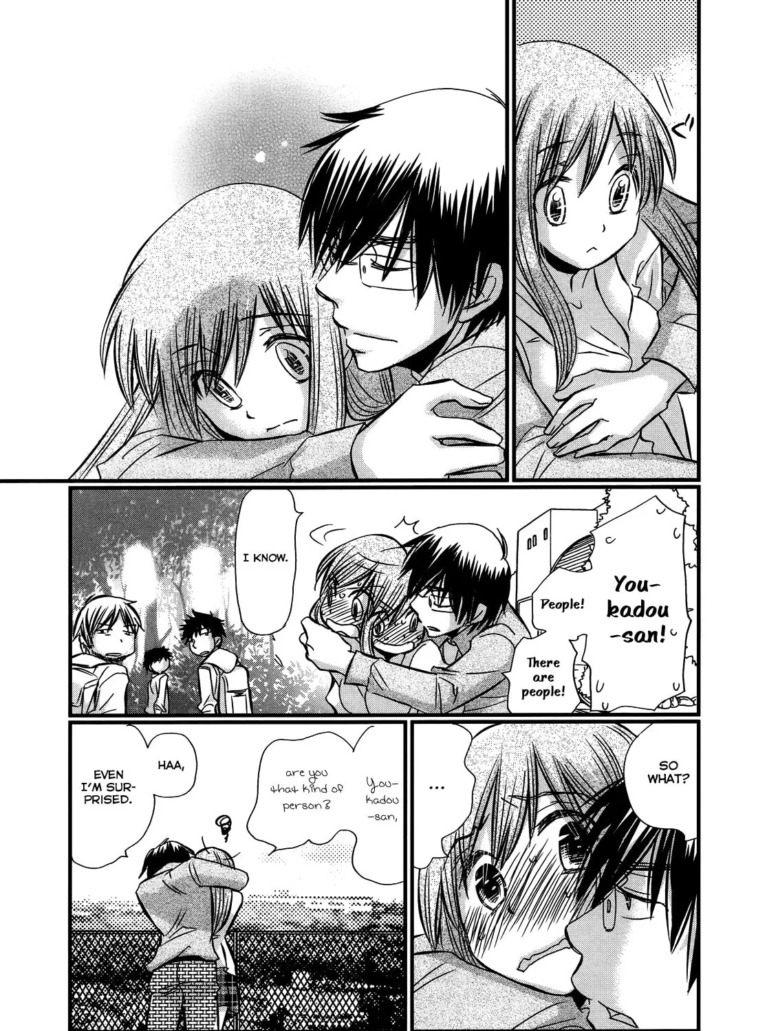Read Usotsuki Paradox chapter 55 image 23 on Lezhin