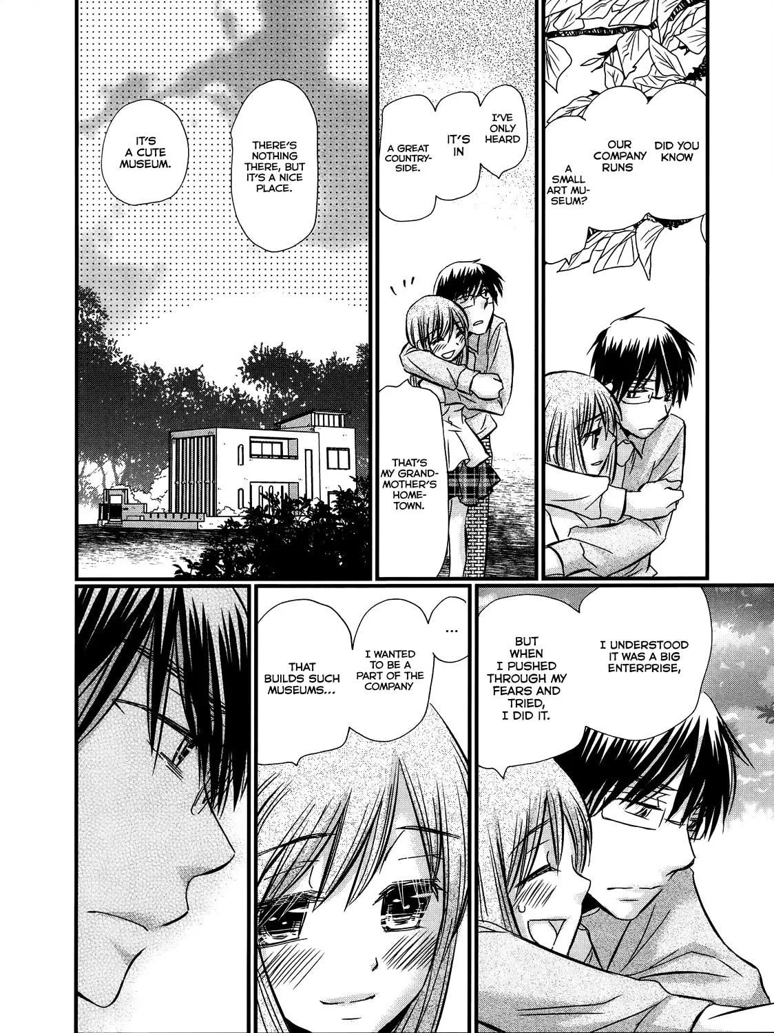 Read Usotsuki Paradox chapter 55 image 27 on Lezhin