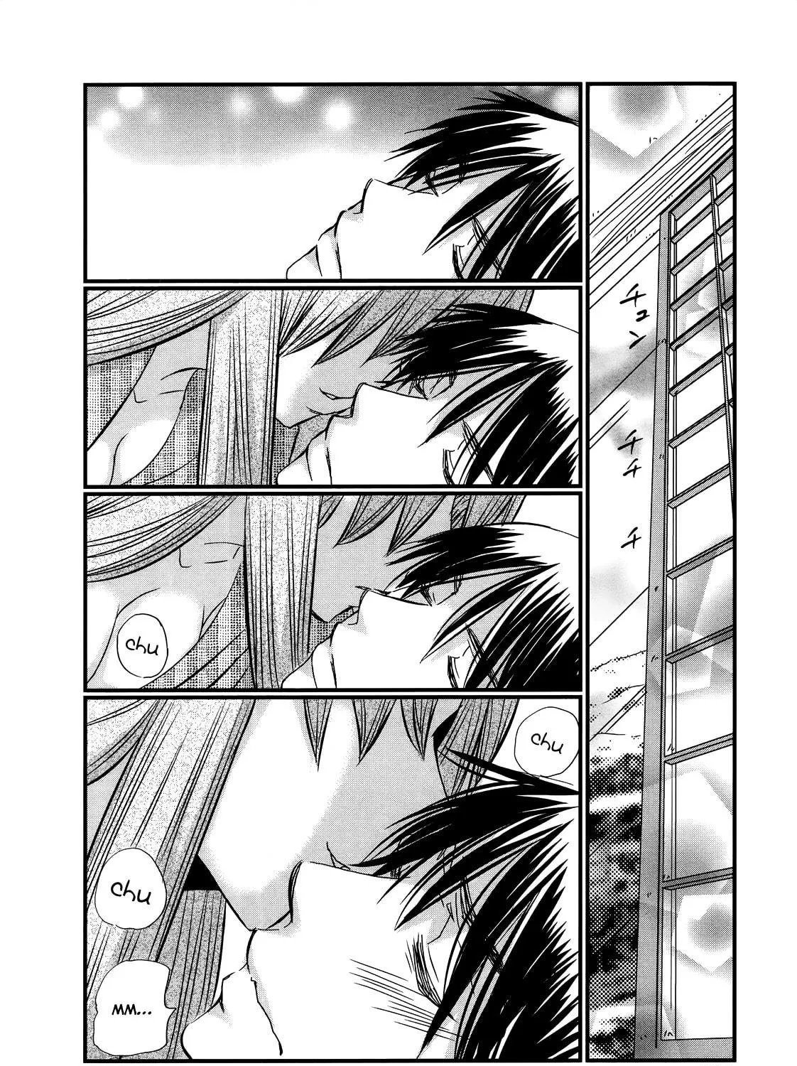 Read Usotsuki Paradox chapter 55 image 3 on Lezhin