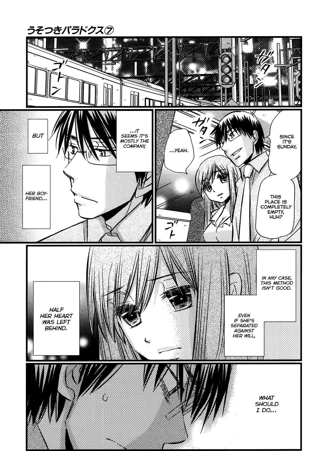 Read Usotsuki Paradox chapter 55 image 33 on Lezhin