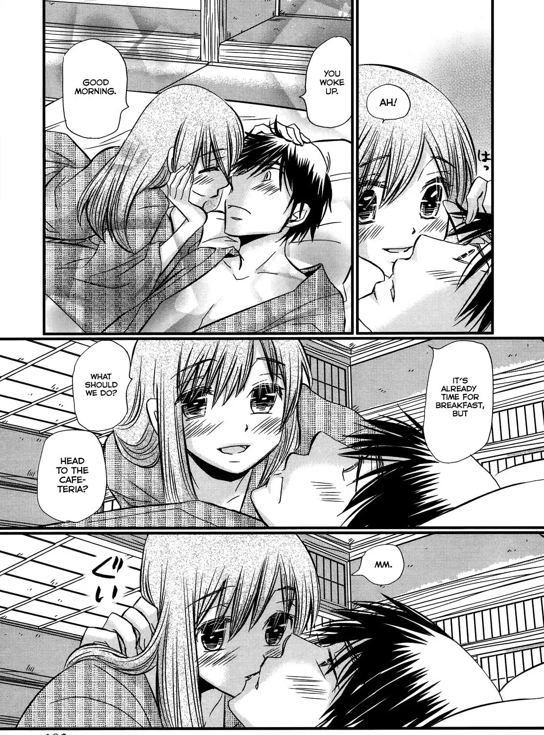Read Usotsuki Paradox chapter 55 image 5 on Lezhin