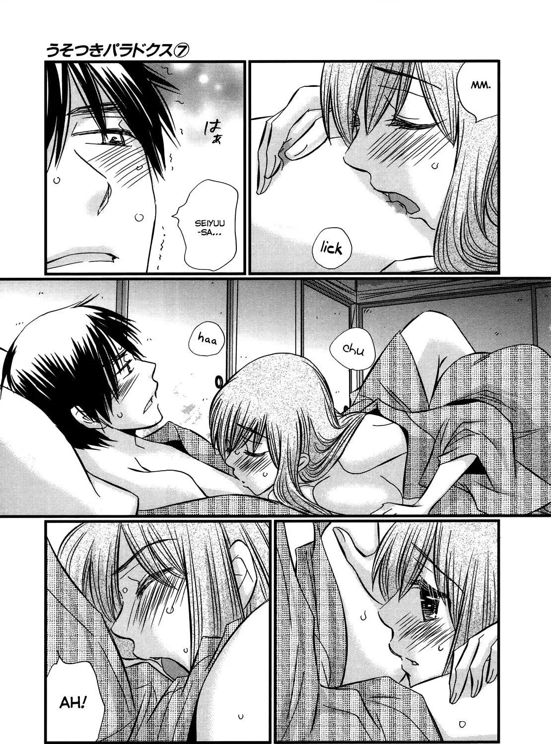 Read Usotsuki Paradox chapter 55 image 9 on Lezhin