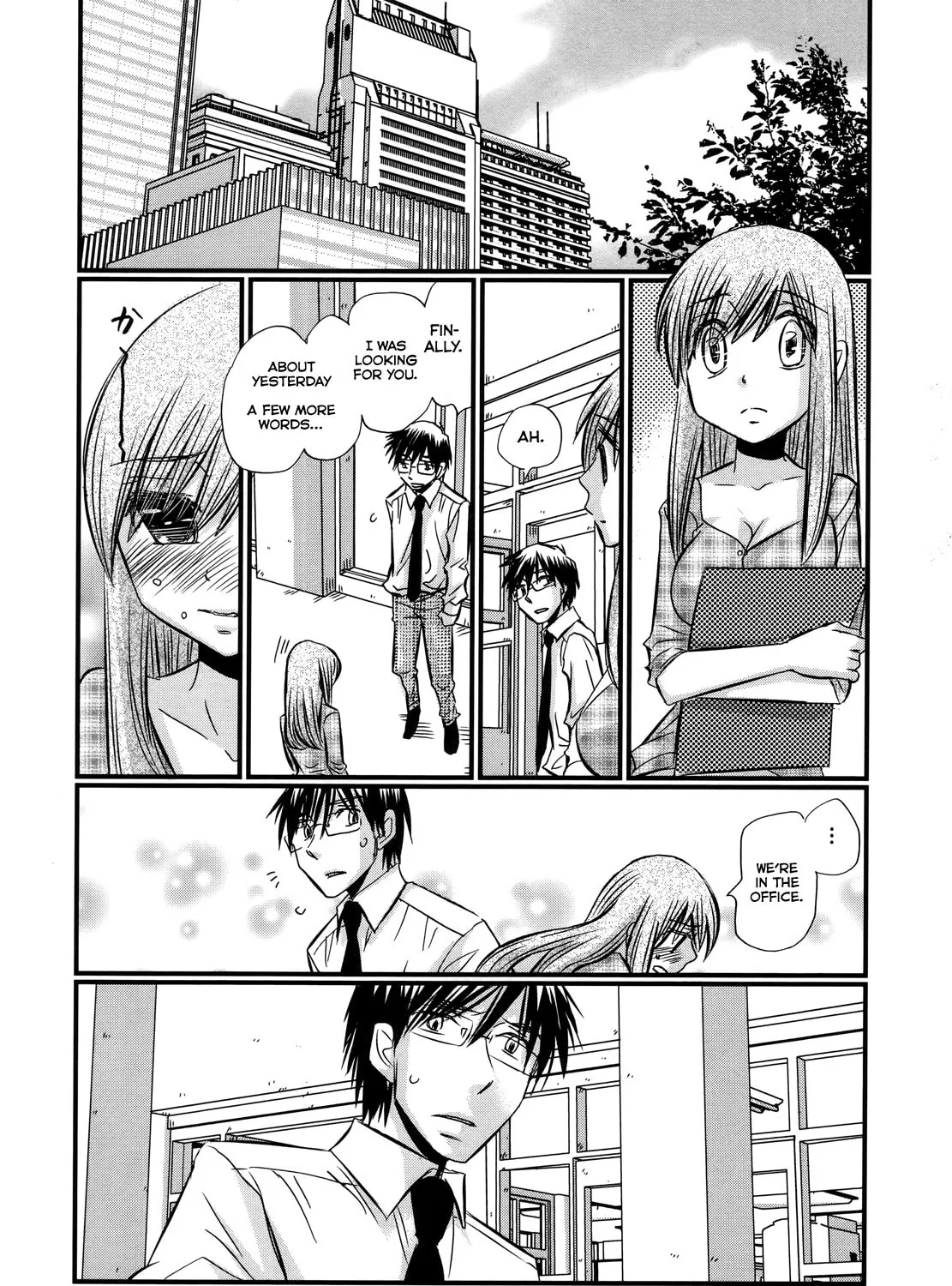Read Usotsuki Paradox chapter 57 image 11 on Lezhin