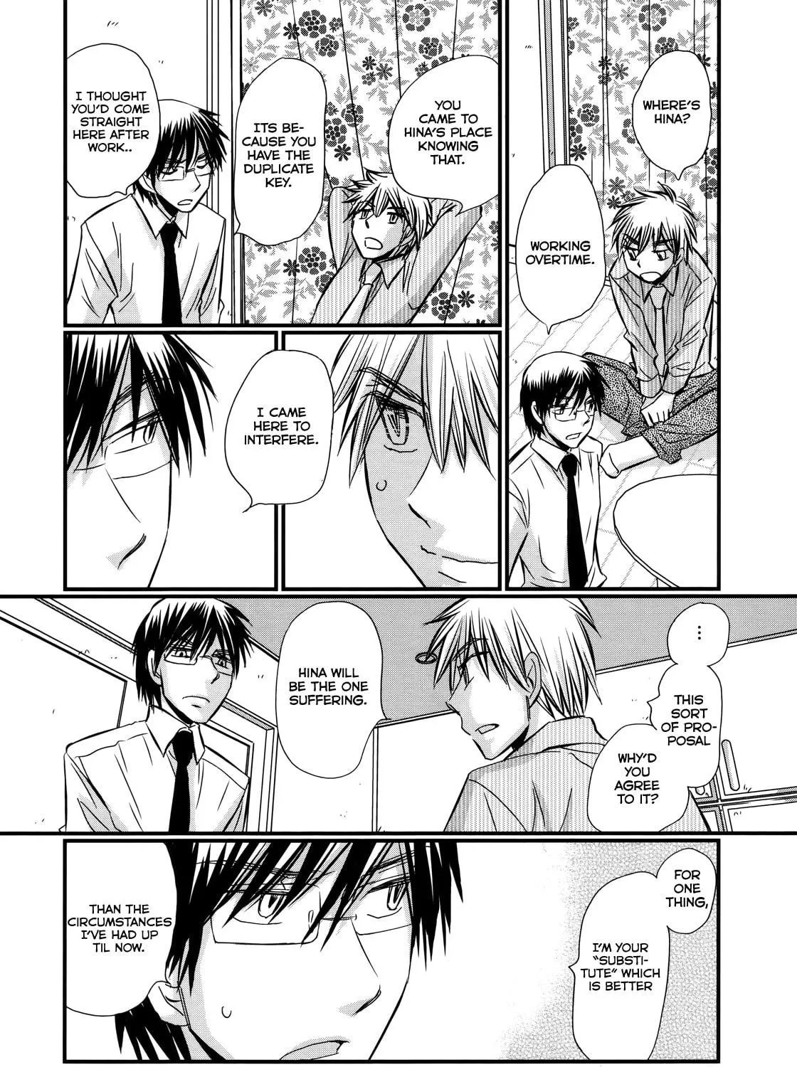 Read Usotsuki Paradox chapter 57 image 15 on Lezhin