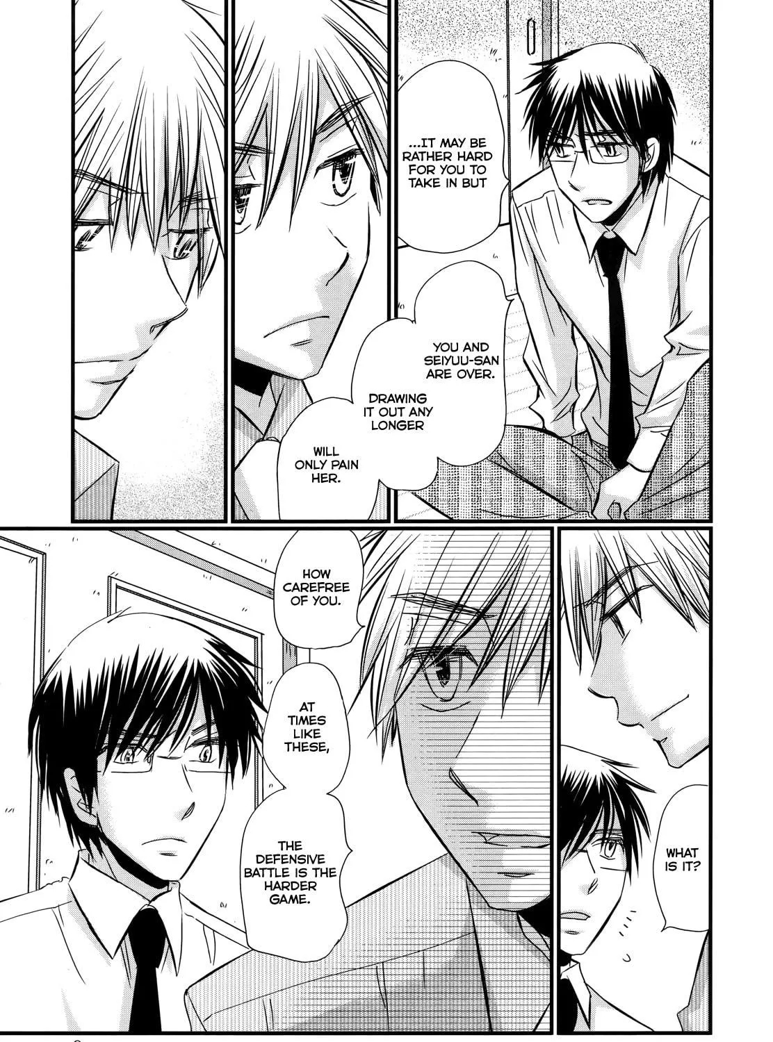 Read Usotsuki Paradox chapter 57 image 17 on Lezhin