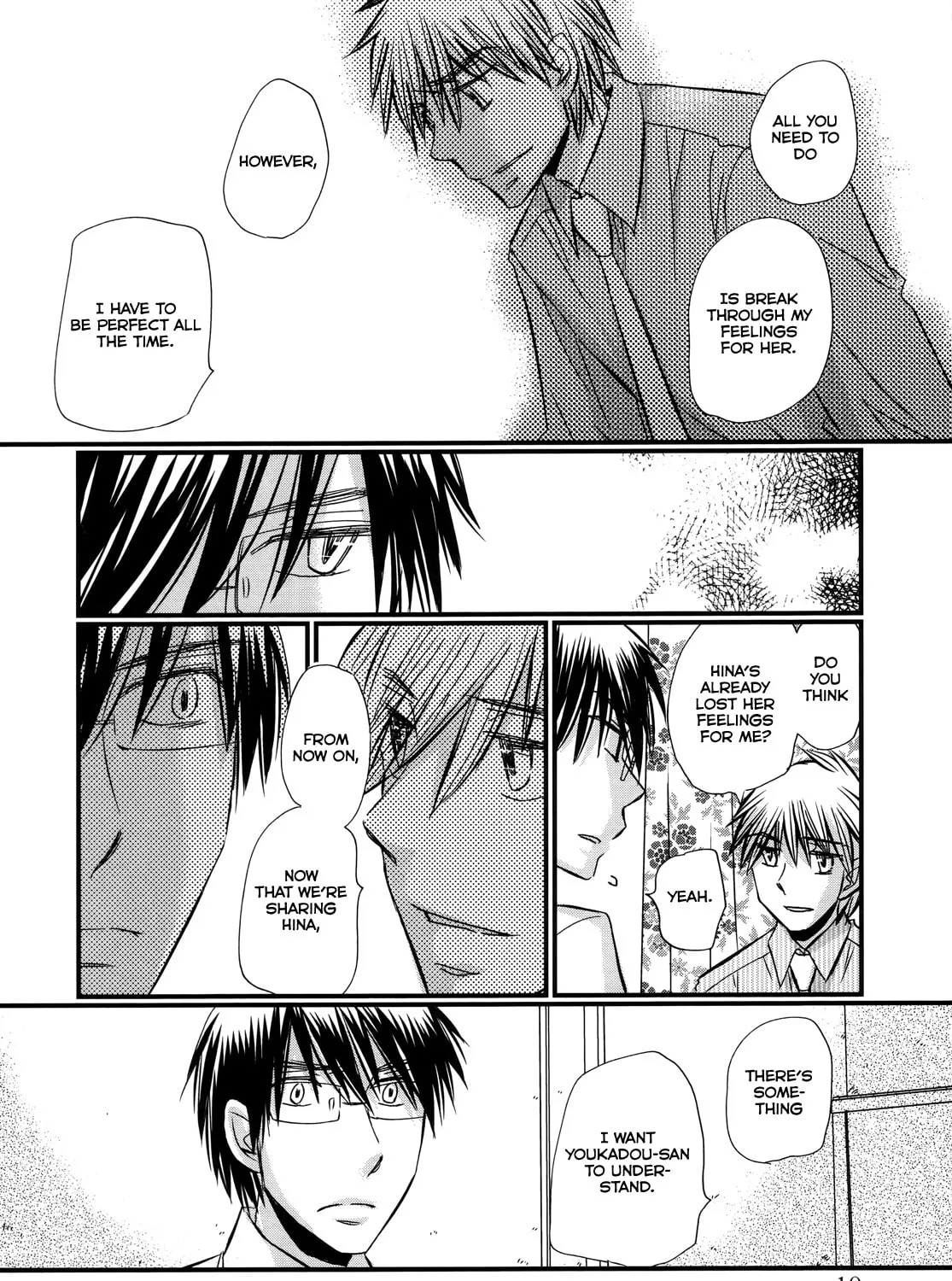 Read Usotsuki Paradox chapter 57 image 19 on Lezhin