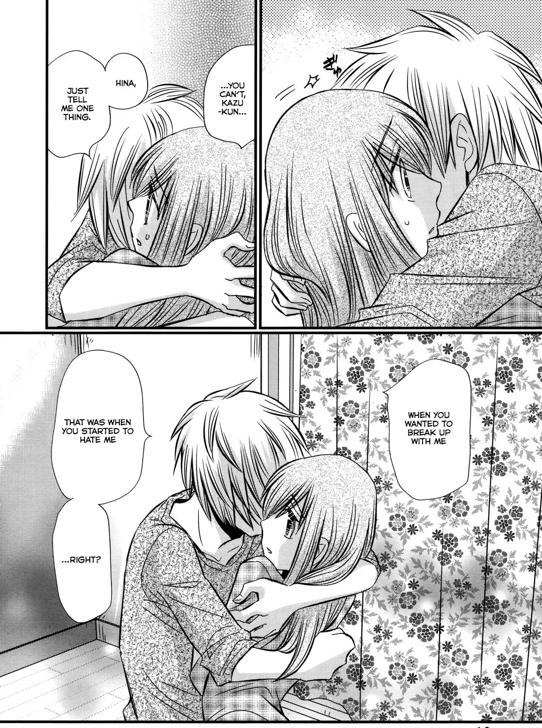 Read Usotsuki Paradox chapter 57 image 23 on Lezhin