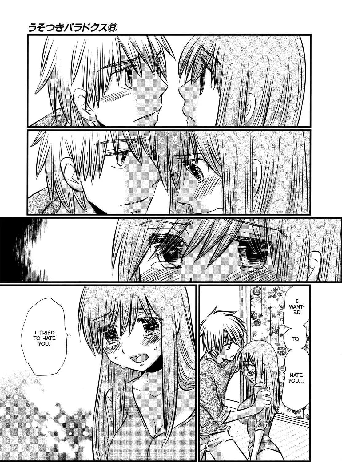 Read Usotsuki Paradox chapter 57 image 25 on Lezhin