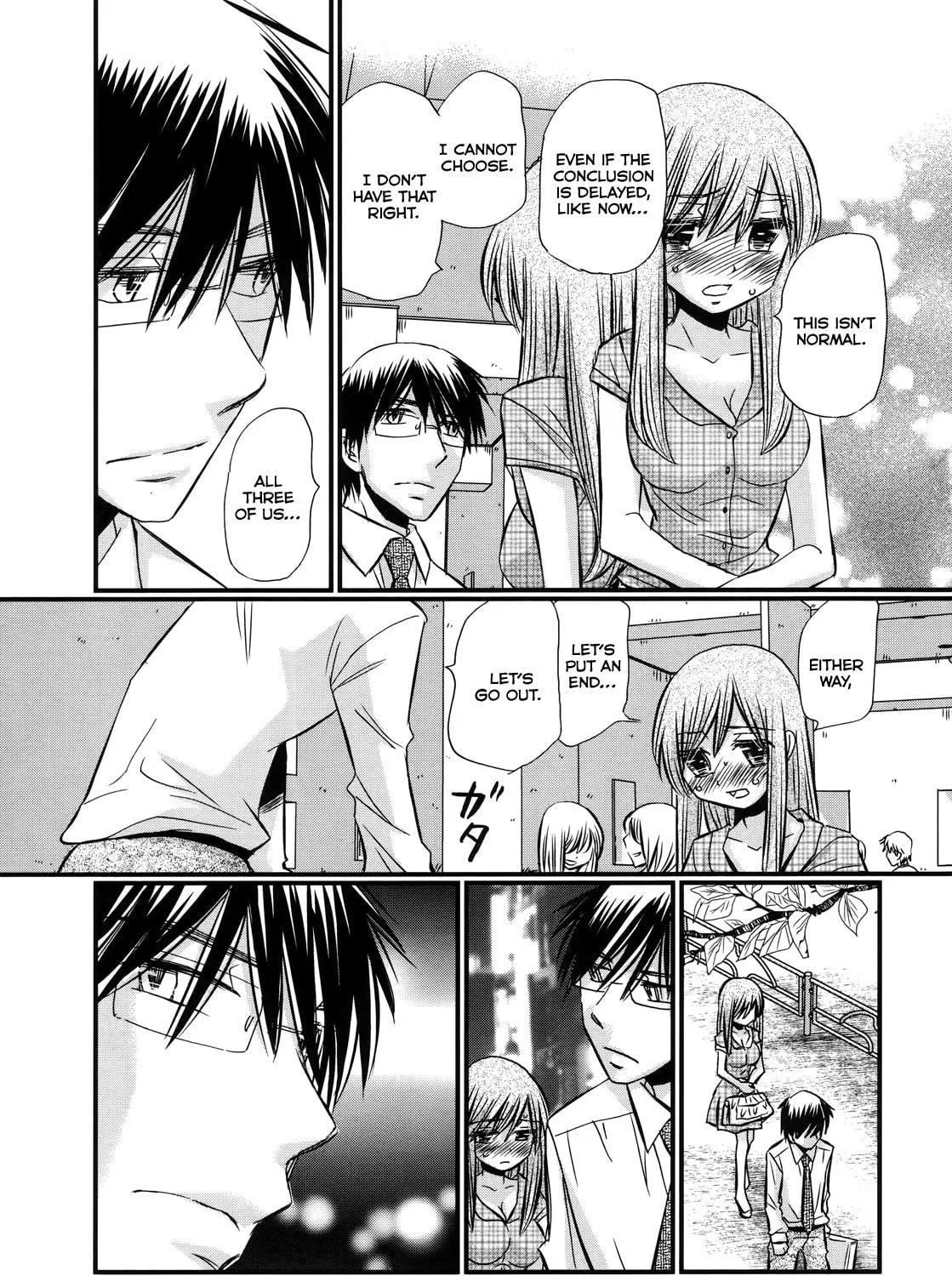 Read Usotsuki Paradox chapter 58 image 15 on Lezhin