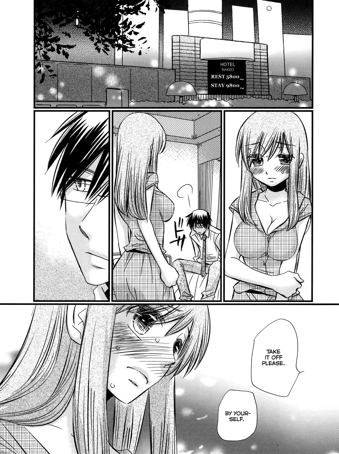 Read Usotsuki Paradox chapter 58 image 23 on Lezhin