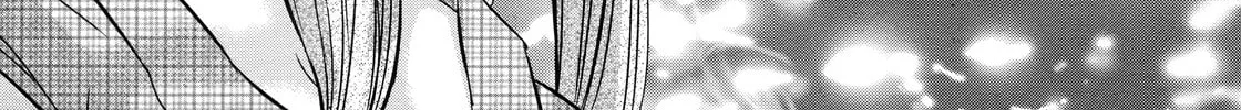 Read Usotsuki Paradox chapter 58 image 24 on Lezhin