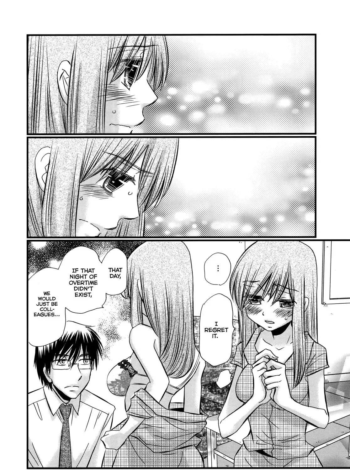 Read Usotsuki Paradox chapter 58 image 25 on Lezhin