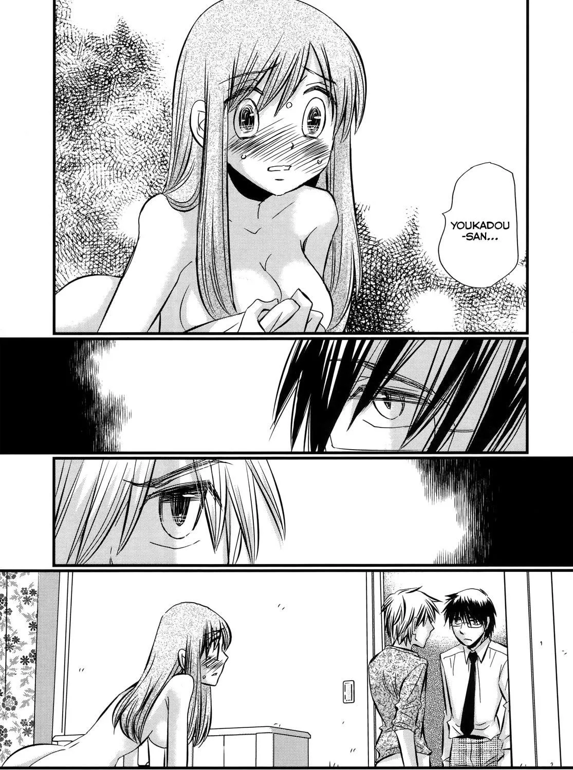 Read Usotsuki Paradox chapter 58 image 3 on Lezhin