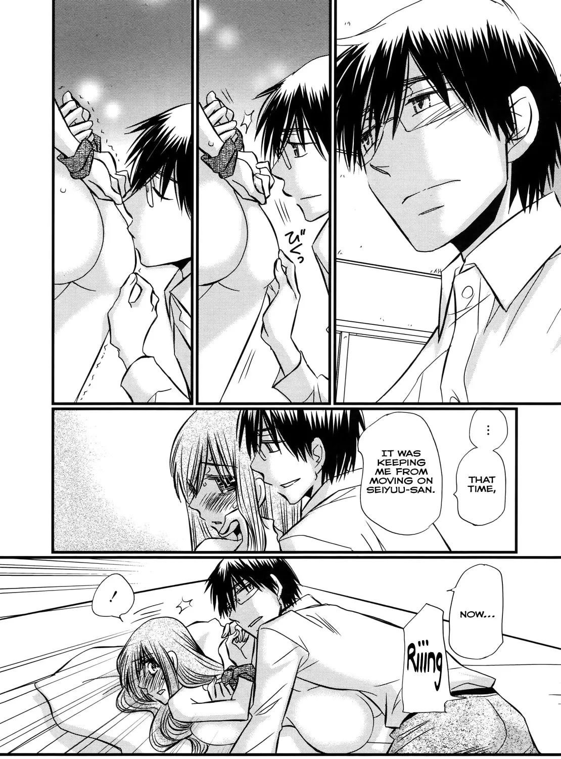 Read Usotsuki Paradox chapter 58 image 31 on Lezhin