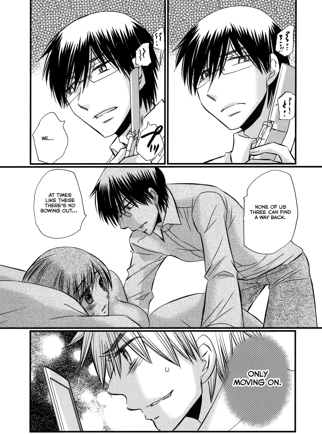 Read Usotsuki Paradox chapter 58 image 35 on Lezhin