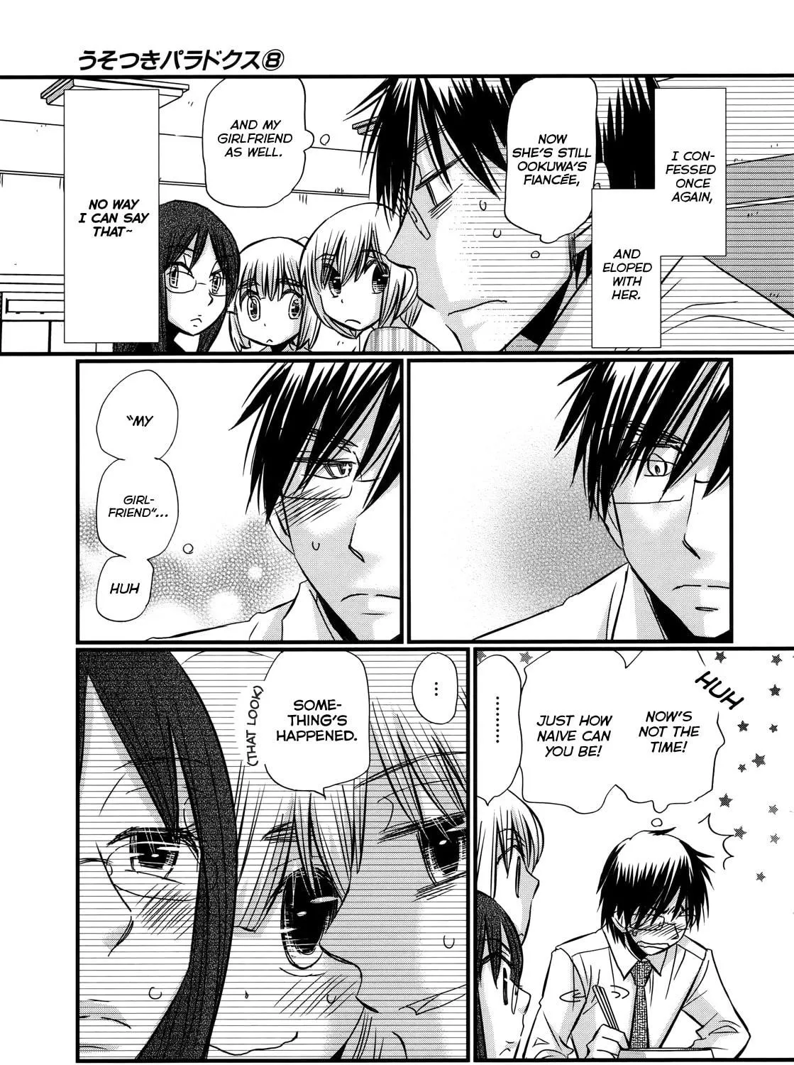 Read Usotsuki Paradox chapter 58 image 7 on Lezhin