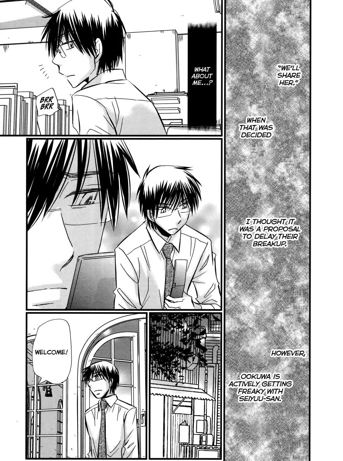 Read Usotsuki Paradox chapter 58 image 9 on Lezhin