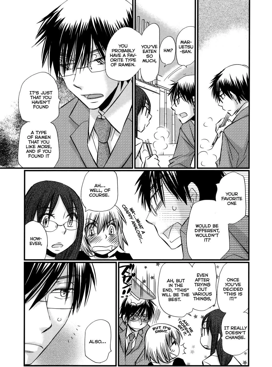 Read Usotsuki Paradox chapter 59 image 10 on Lezhin