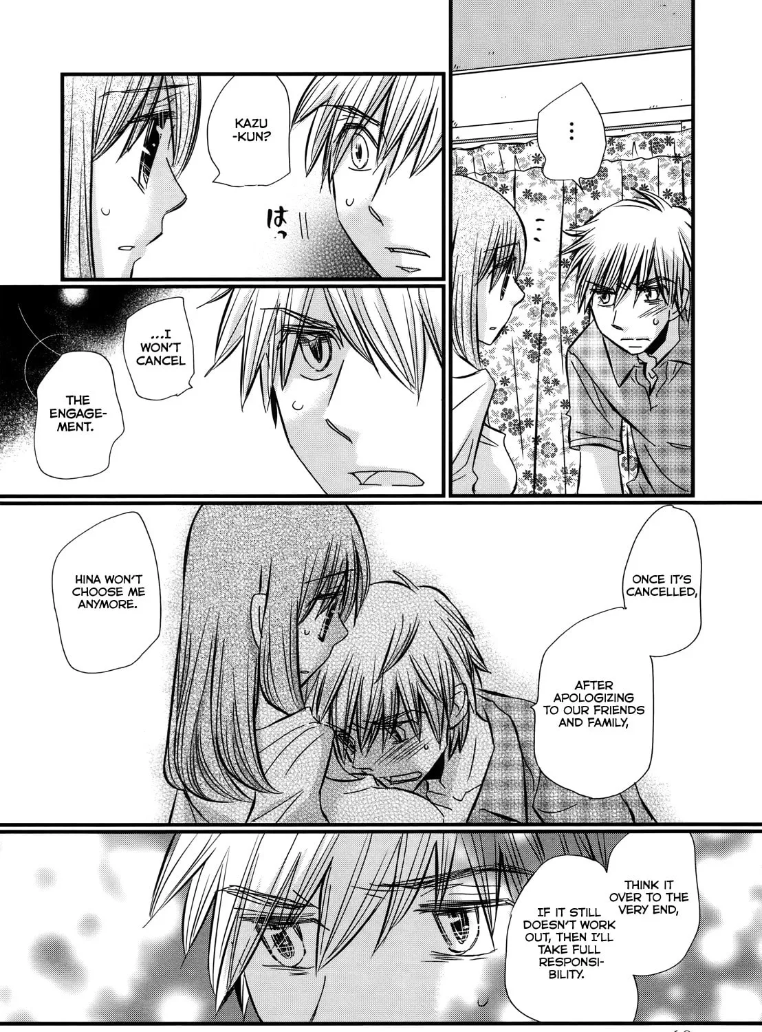Read Usotsuki Paradox chapter 59 image 24 on Lezhin