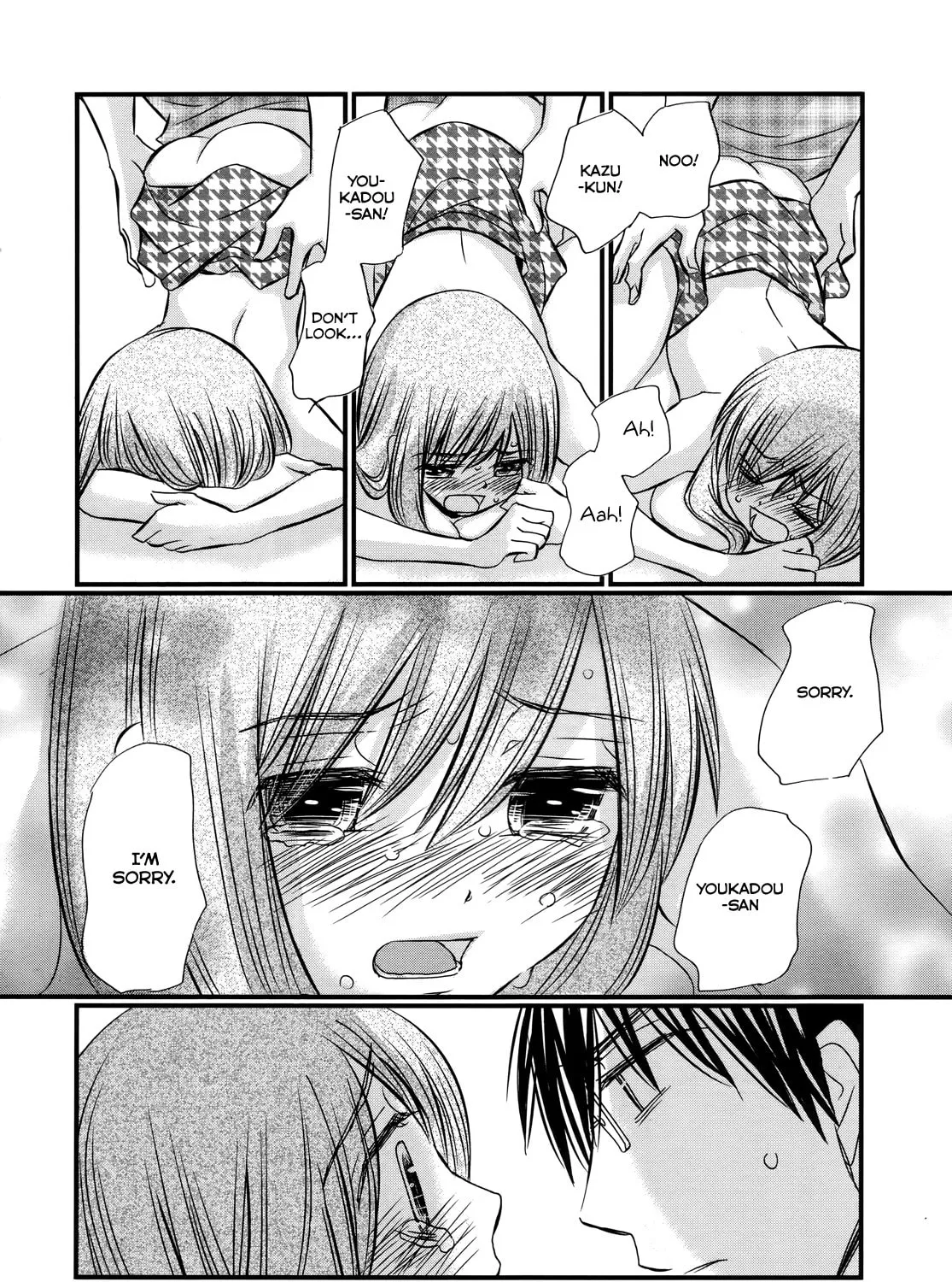 Read Usotsuki Paradox chapter 59 image 32 on Lezhin