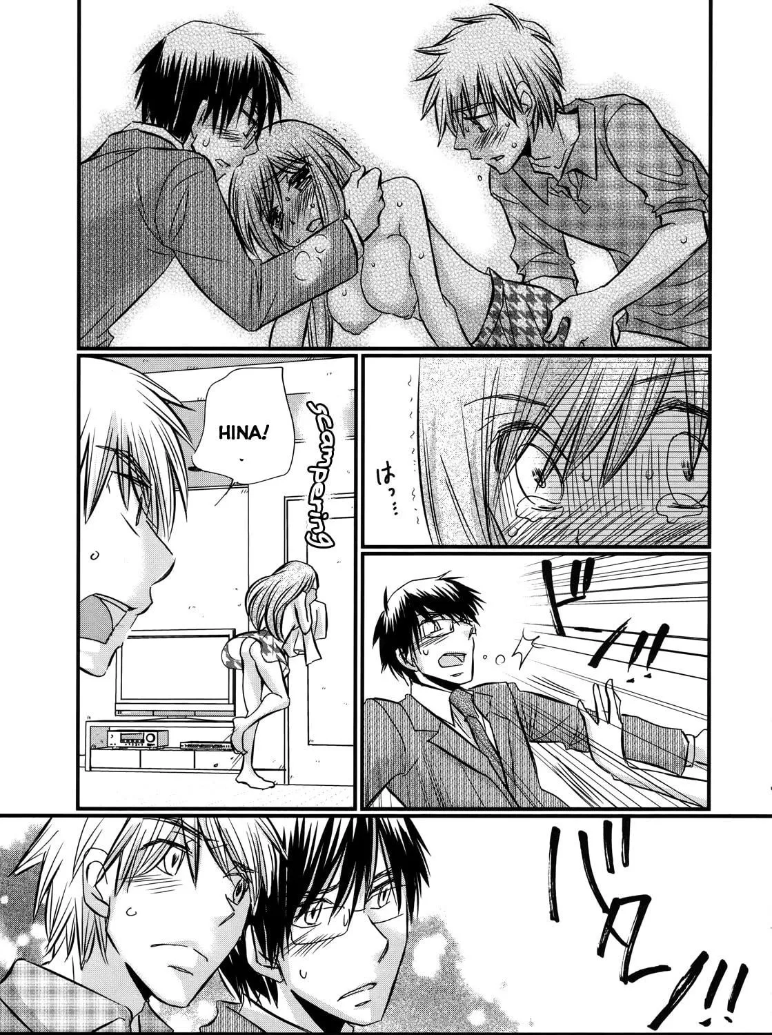 Read Usotsuki Paradox chapter 59 image 38 on Lezhin
