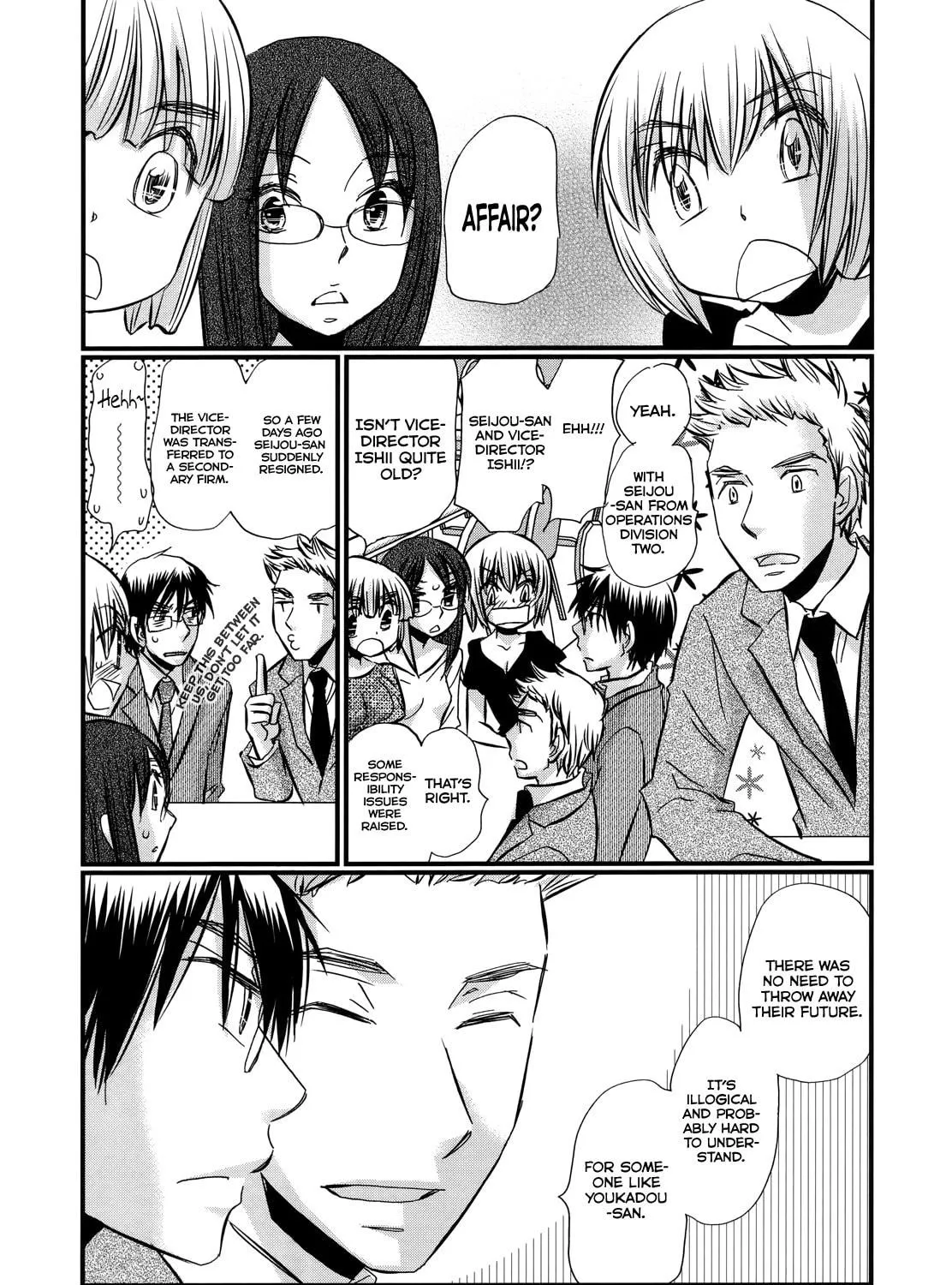 Read Usotsuki Paradox chapter 59 image 4 on Lezhin