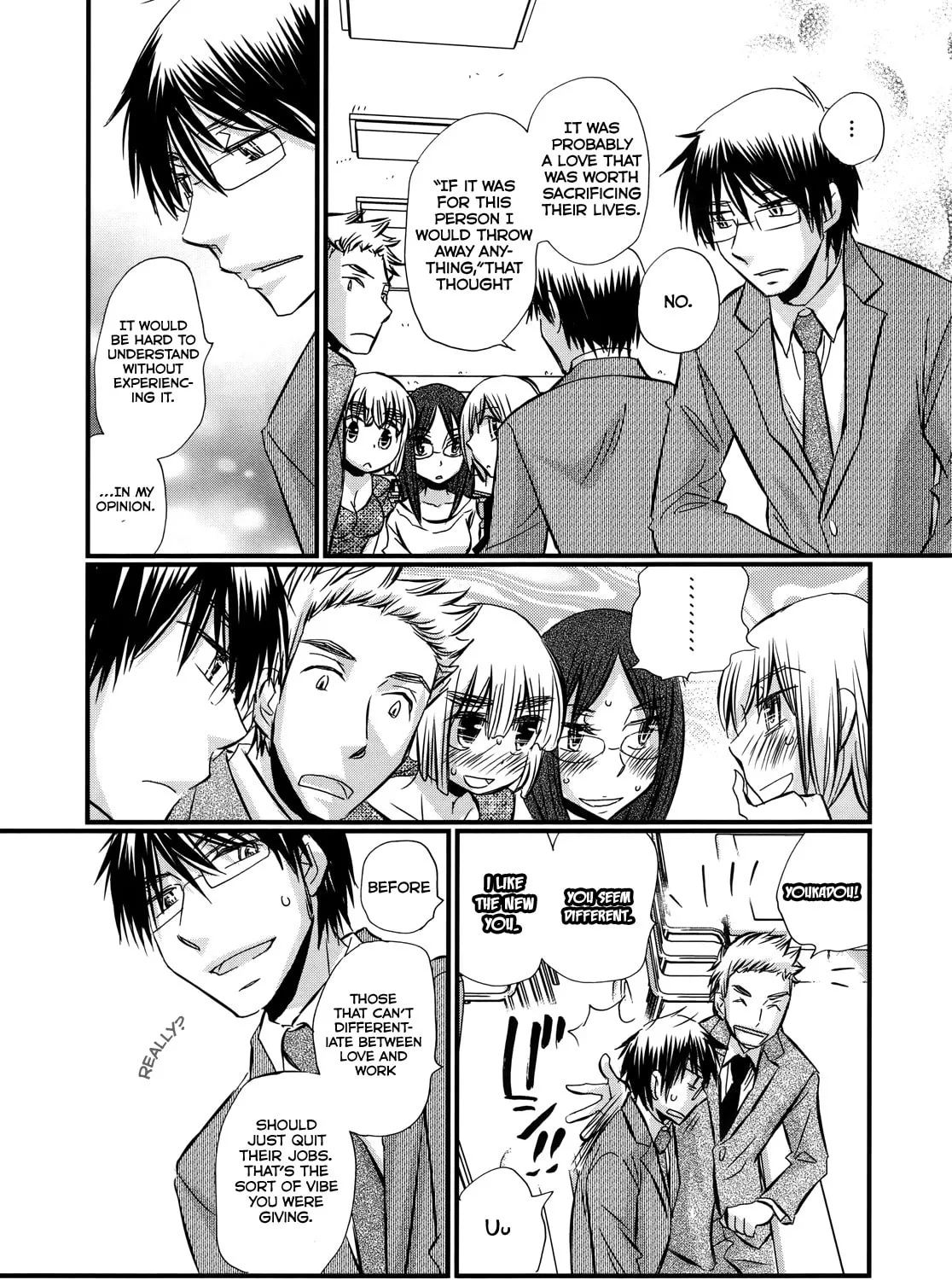 Read Usotsuki Paradox chapter 59 image 6 on Lezhin