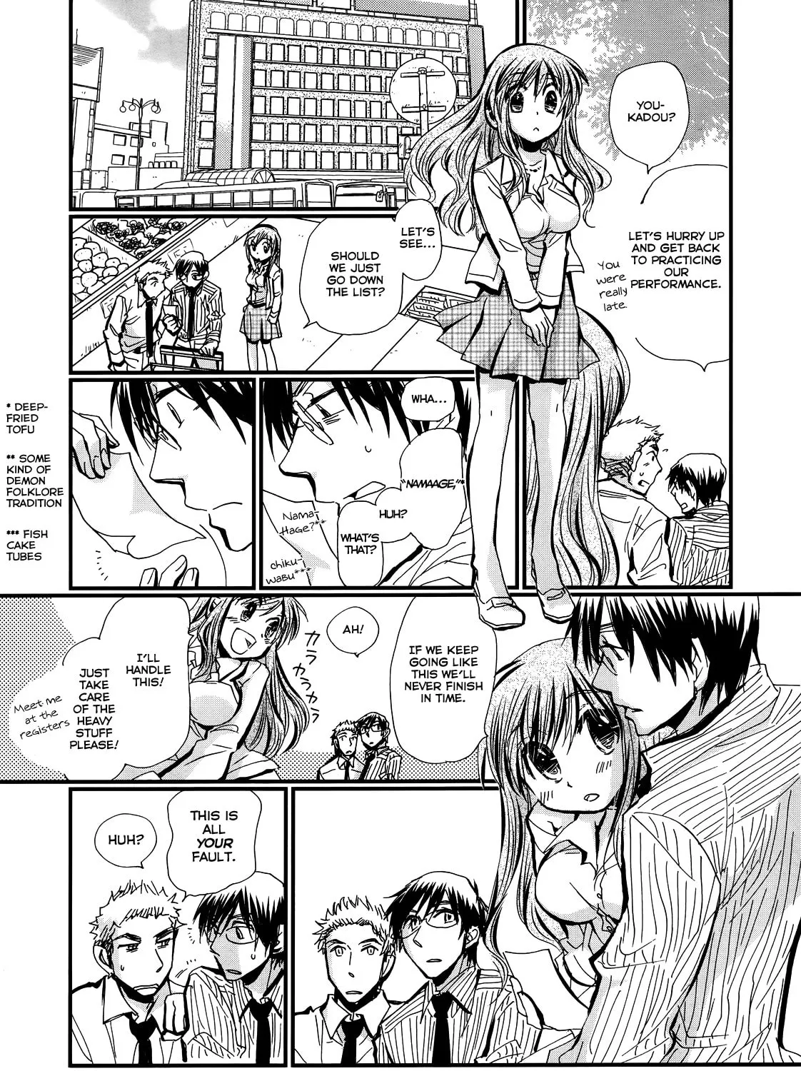 Read Usotsuki Paradox chapter 6.5 image 13 on Lezhin