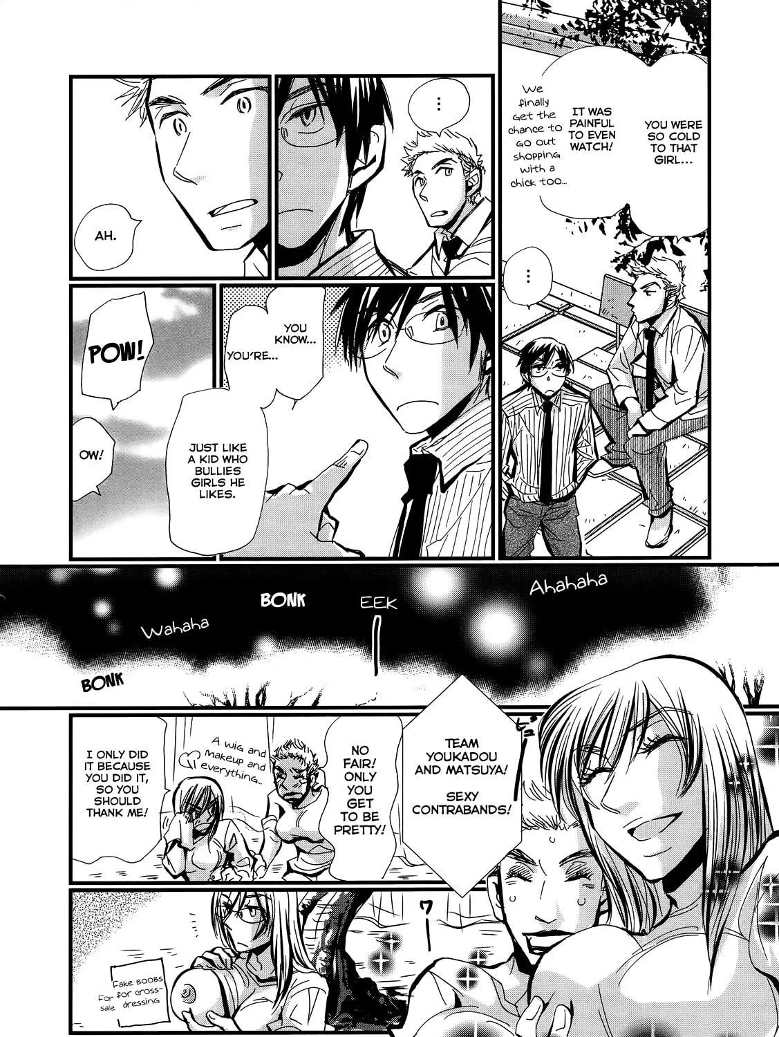 Read Usotsuki Paradox chapter 6.5 image 15 on Lezhin