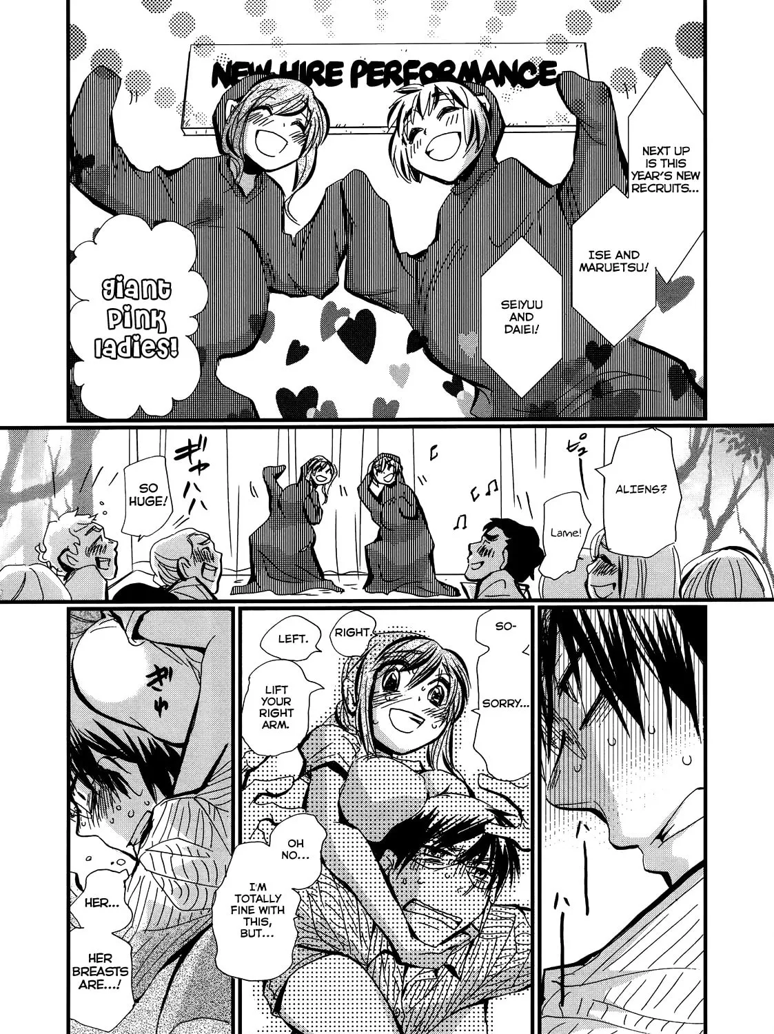 Read Usotsuki Paradox chapter 6.5 image 23 on Lezhin
