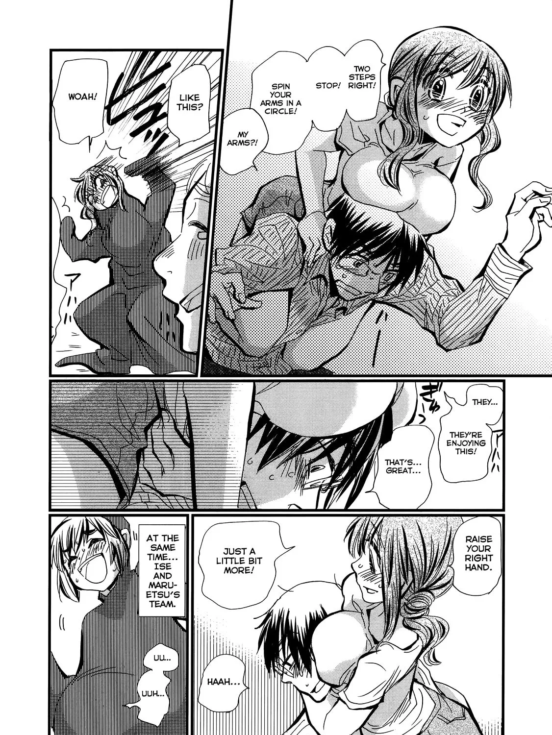 Read Usotsuki Paradox chapter 6.5 image 25 on Lezhin