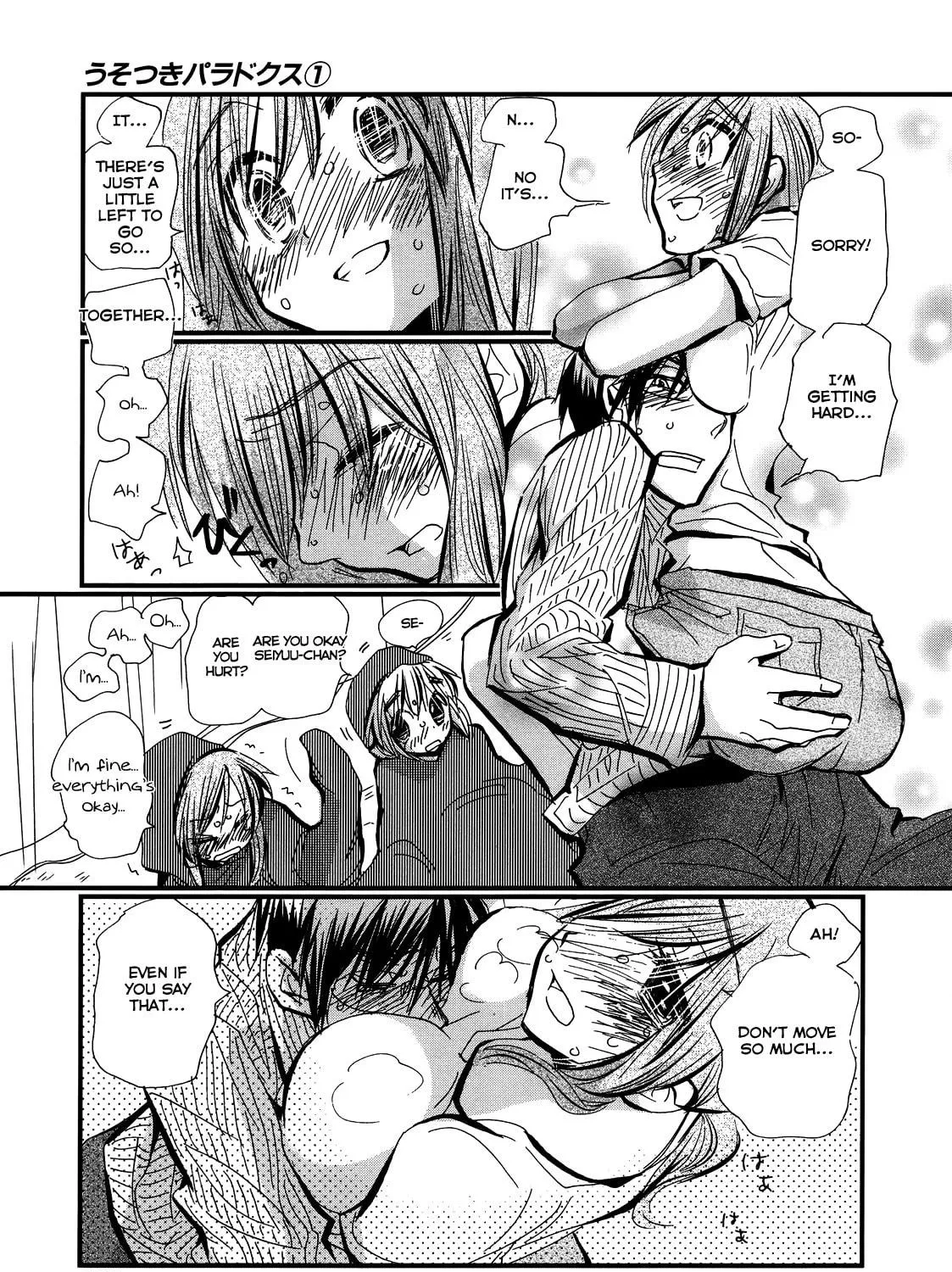 Read Usotsuki Paradox chapter 6.5 image 33 on Lezhin