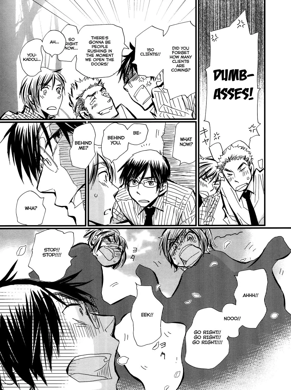 Read Usotsuki Paradox chapter 6.5 image 5 on Lezhin