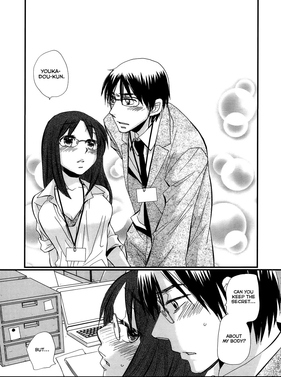 Read Usotsuki Paradox chapter 6 image 1 on Lezhin