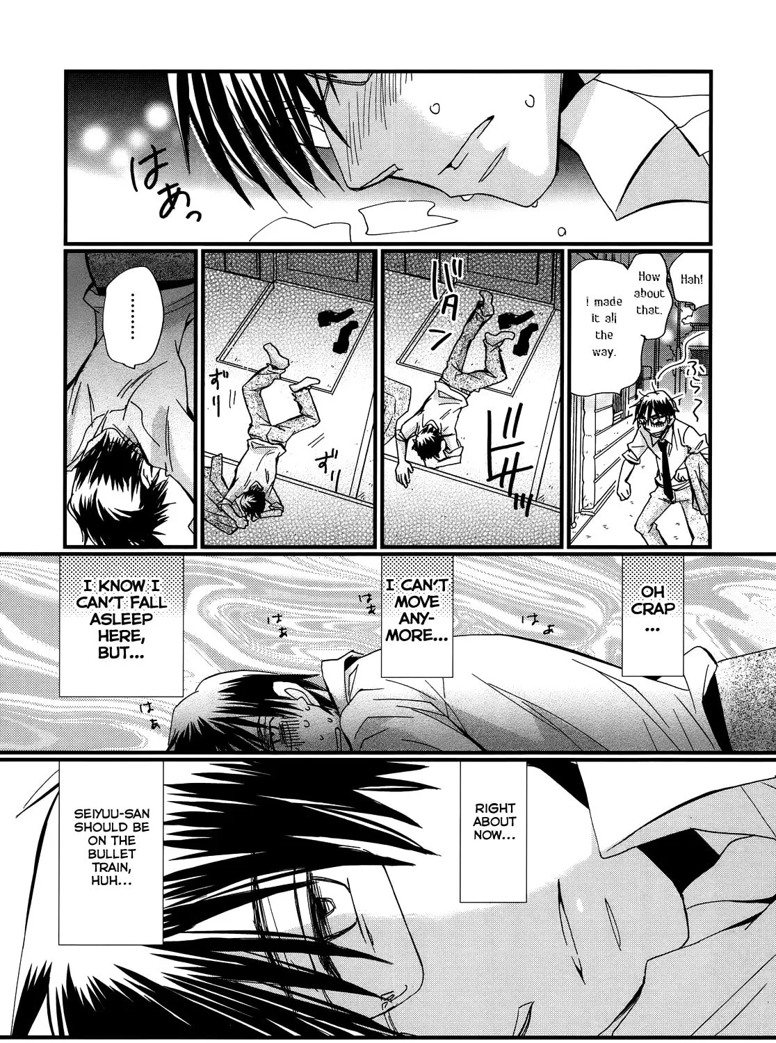 Read Usotsuki Paradox chapter 6 image 11 on Lezhin