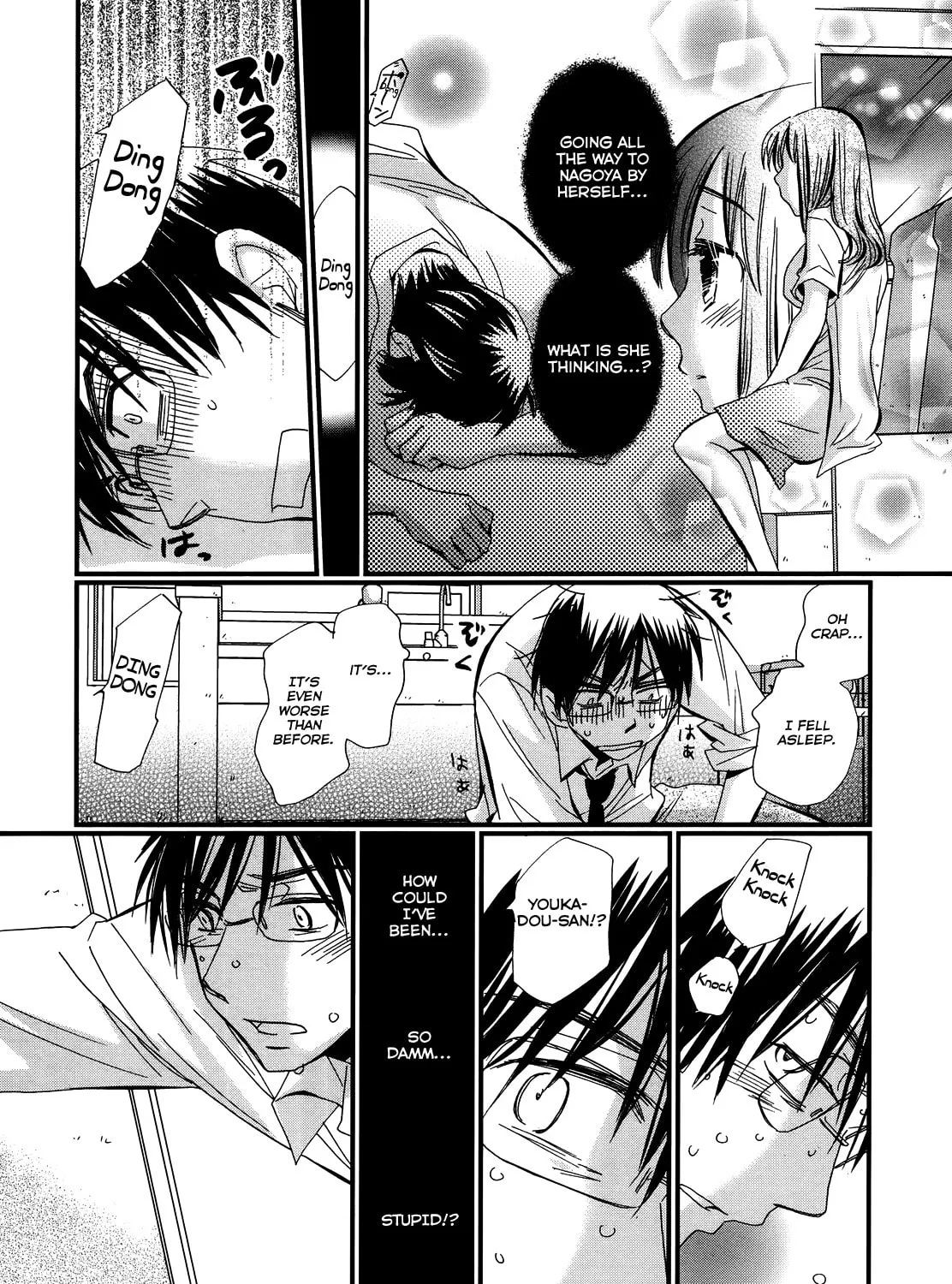 Read Usotsuki Paradox chapter 6 image 13 on Lezhin