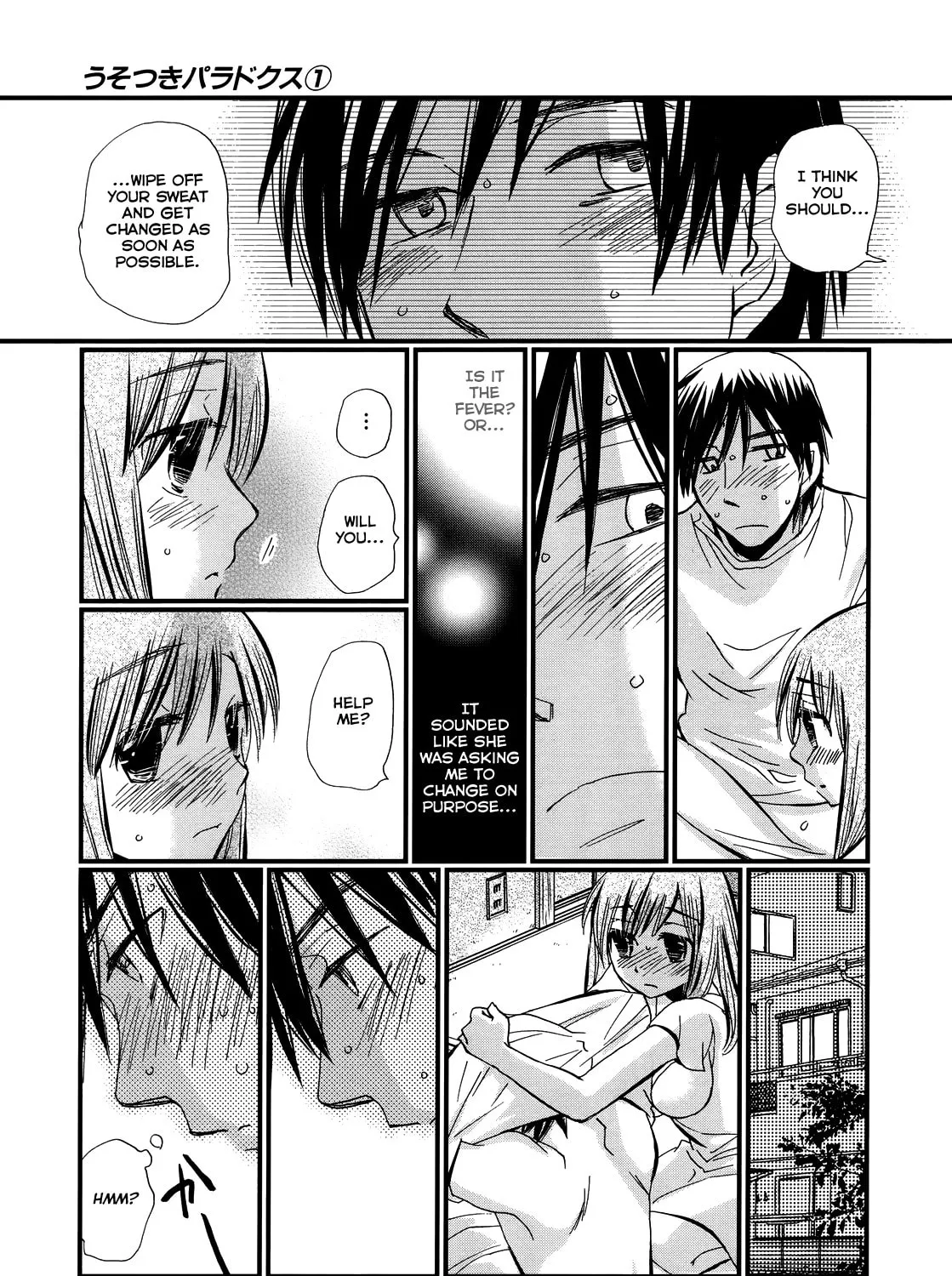 Read Usotsuki Paradox chapter 6 image 25 on Lezhin