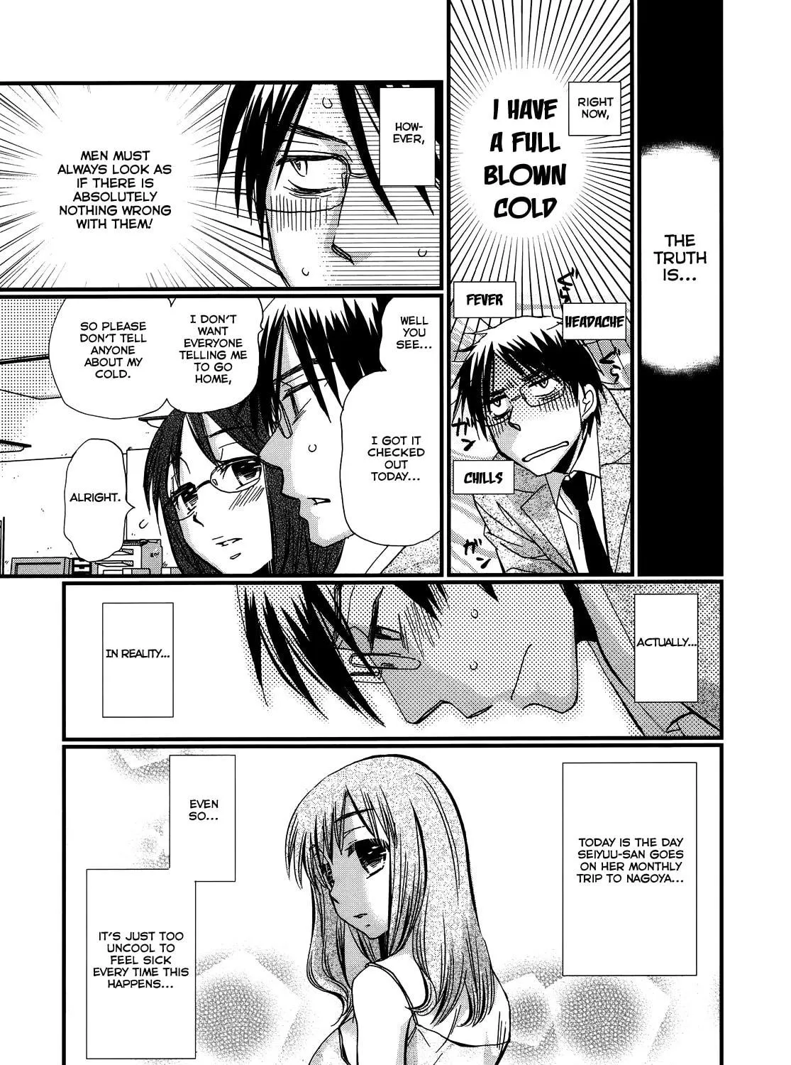 Read Usotsuki Paradox chapter 6 image 3 on Lezhin