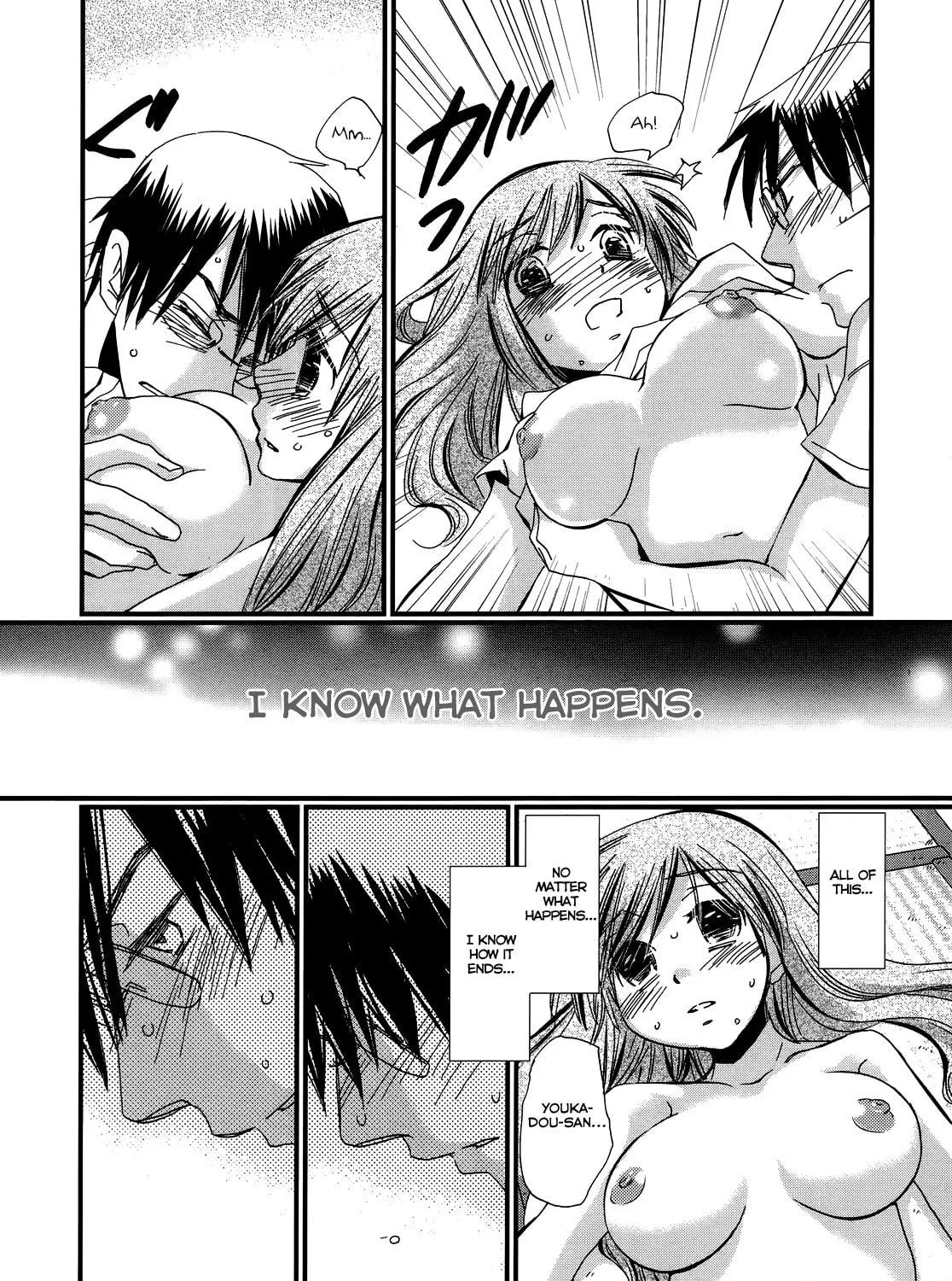 Read Usotsuki Paradox chapter 6 image 37 on Lezhin