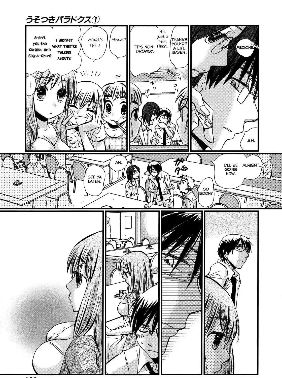 Read Usotsuki Paradox chapter 6 image 9 on Lezhin
