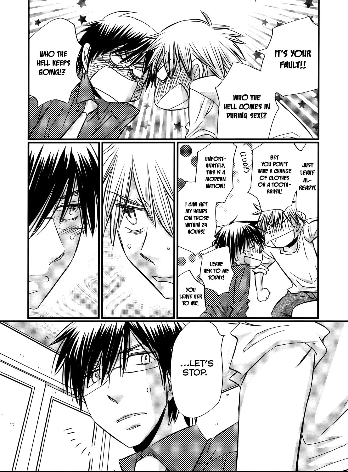 Read Usotsuki Paradox chapter 60 image 13 on Lezhin