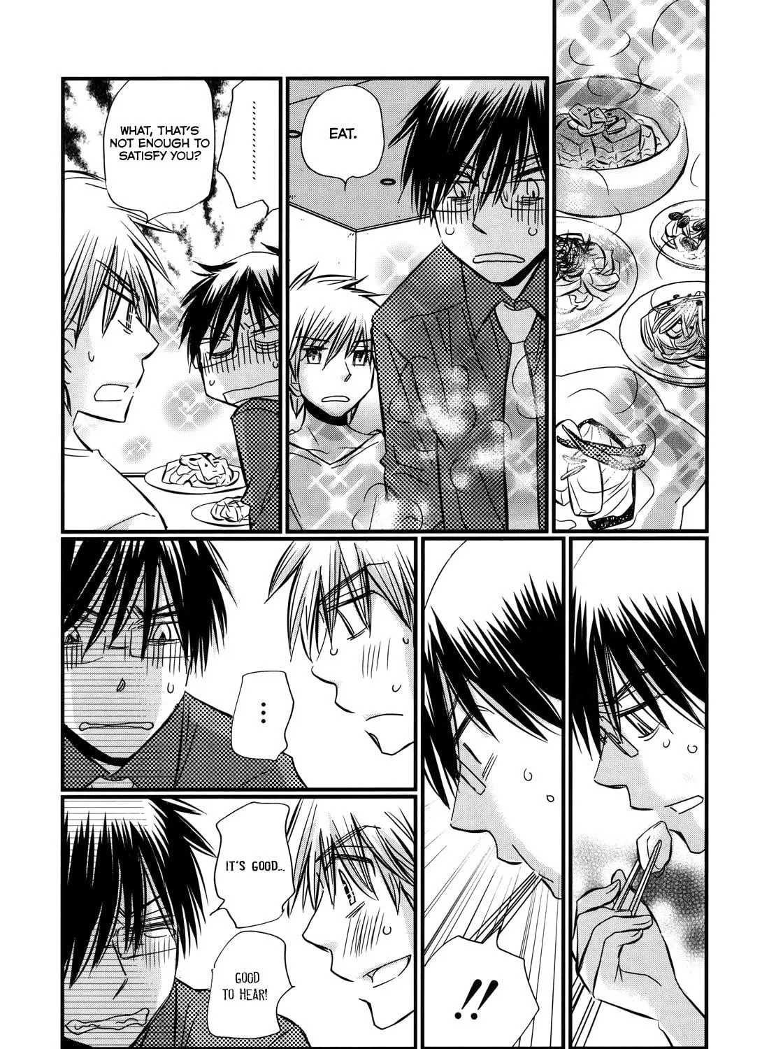 Read Usotsuki Paradox chapter 60 image 17 on Lezhin