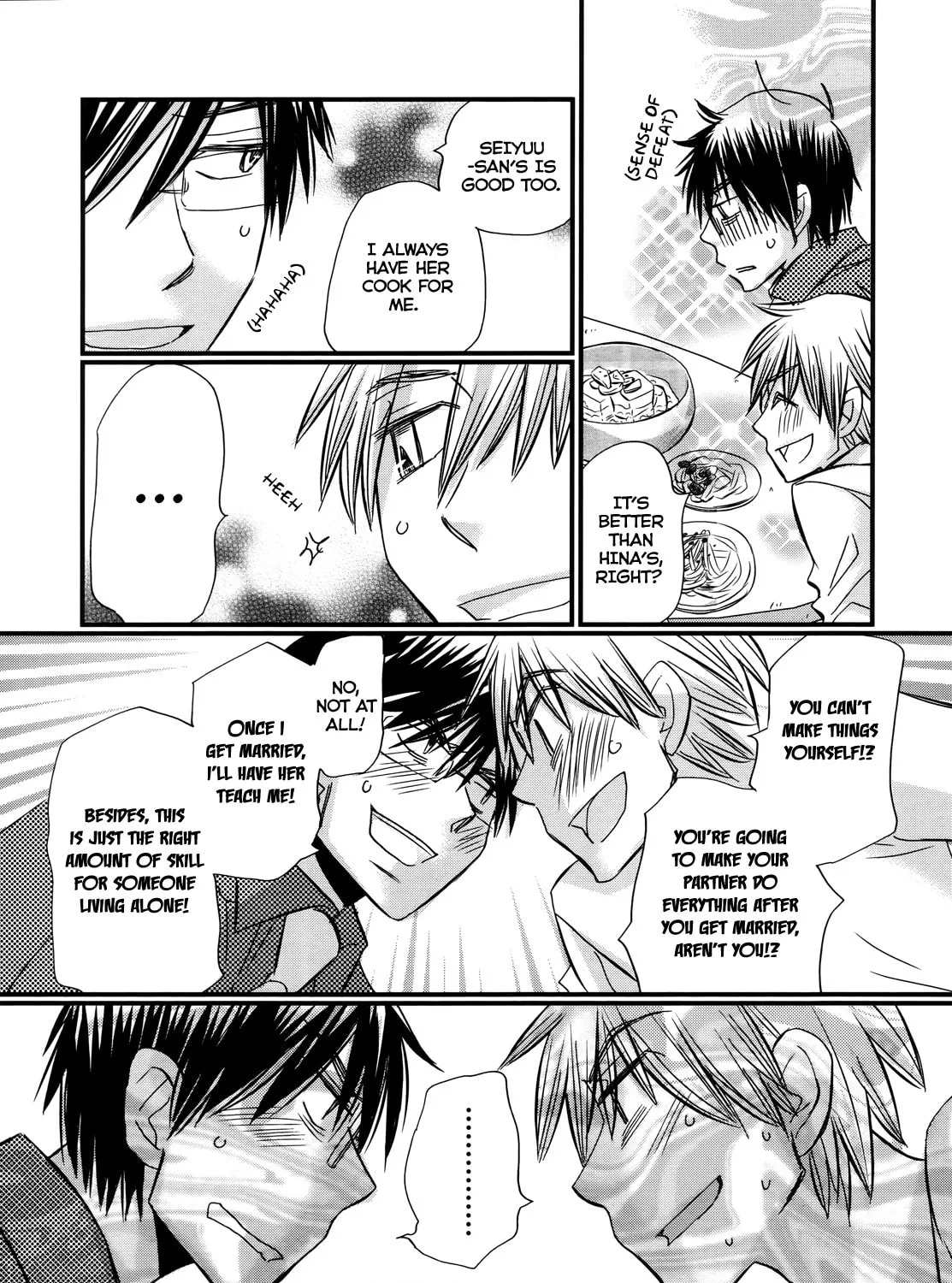 Read Usotsuki Paradox chapter 60 image 19 on Lezhin