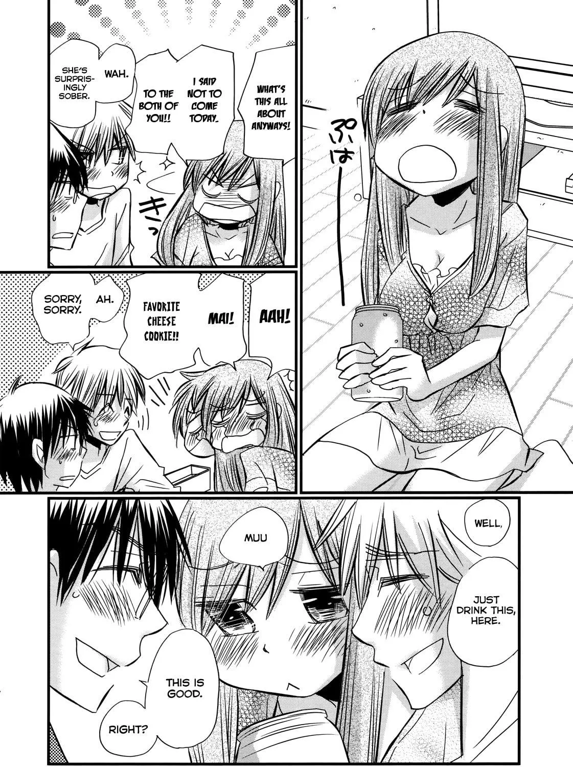 Read Usotsuki Paradox chapter 60 image 27 on Lezhin