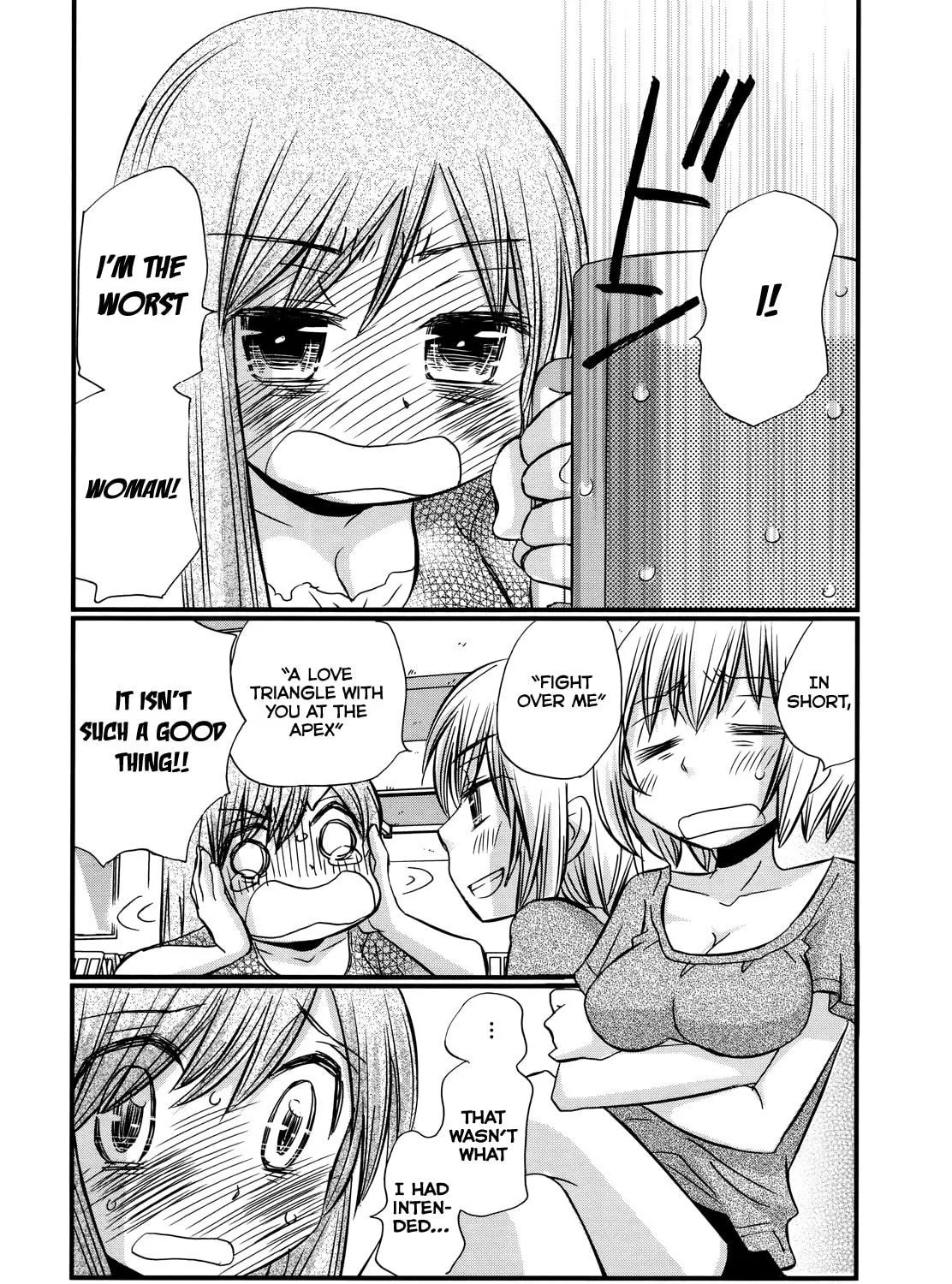 Read Usotsuki Paradox chapter 60 image 3 on Lezhin