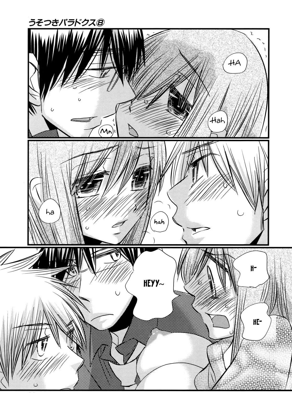 Read Usotsuki Paradox chapter 60 image 37 on Lezhin