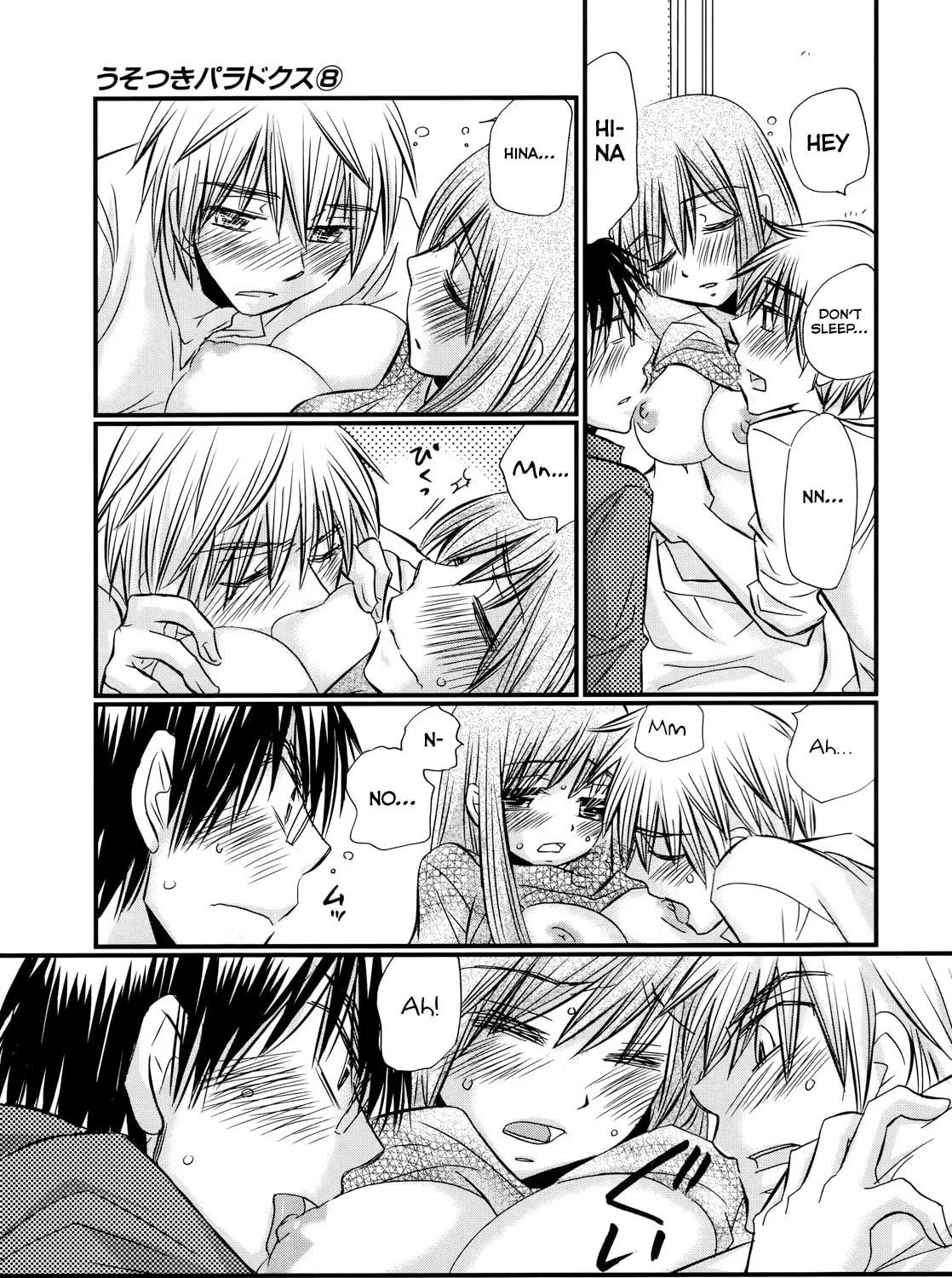 Read Usotsuki Paradox chapter 61 image 15 on Lezhin