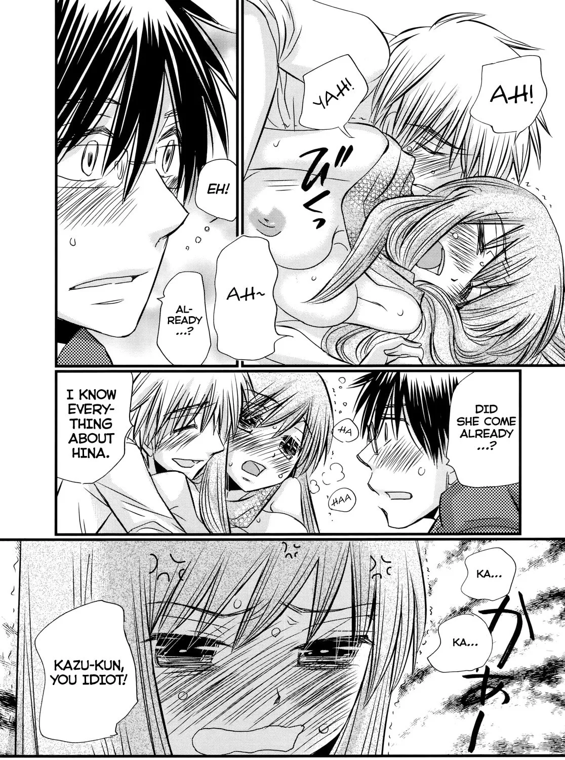Read Usotsuki Paradox chapter 61 image 19 on Lezhin