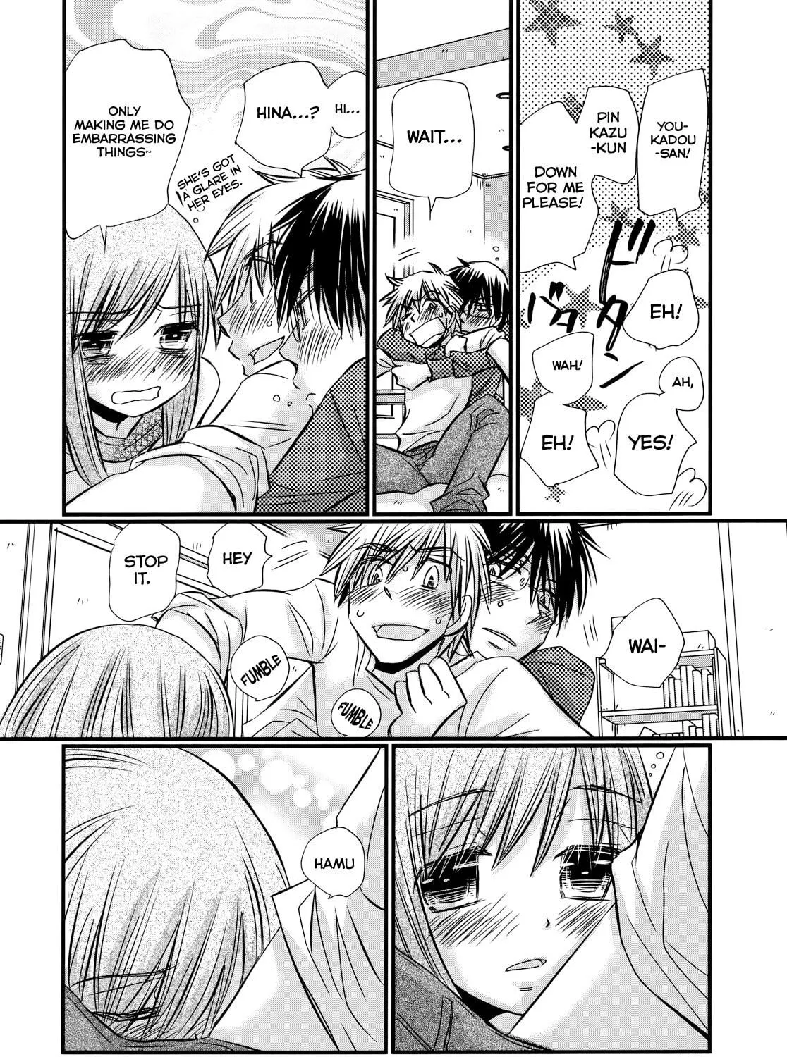 Read Usotsuki Paradox chapter 61 image 21 on Lezhin