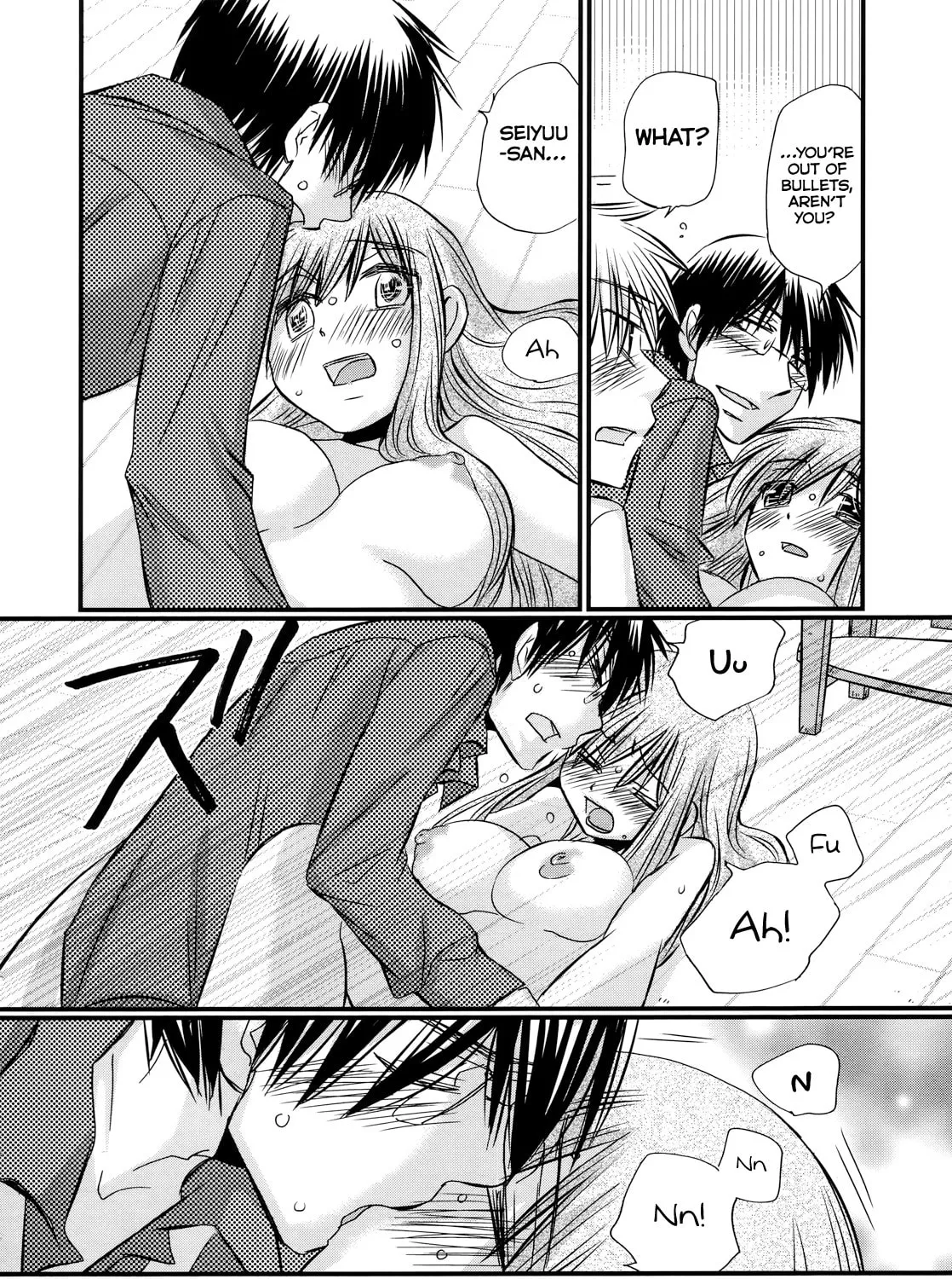Read Usotsuki Paradox chapter 61 image 29 on Lezhin